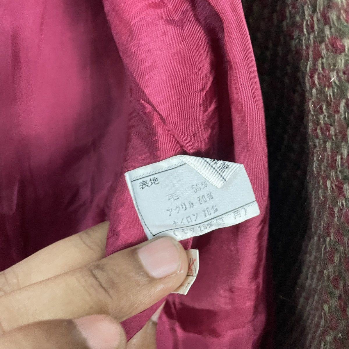Christian Dior Monsieur Vintage Christian Dior Pret-A-Porter Coat Jacket Size US S / EU 44-46 / 1 - 6 Thumbnail