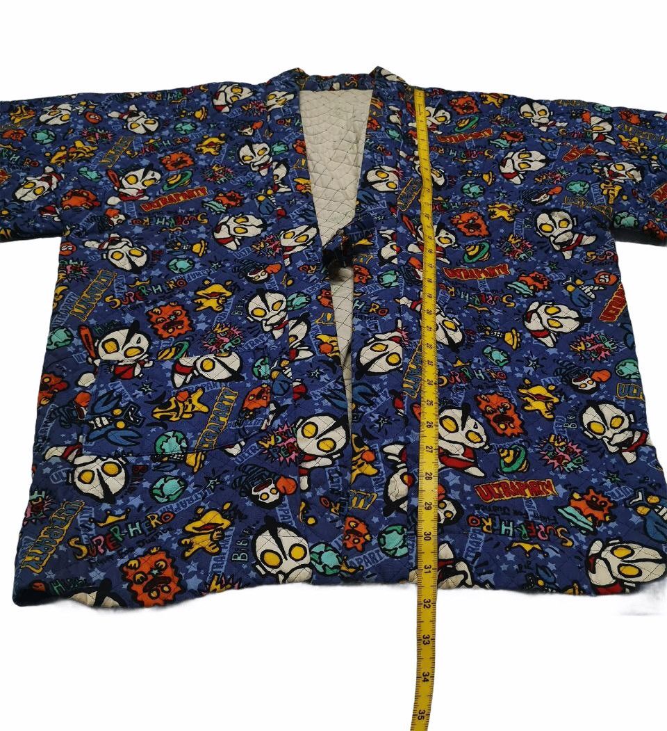 Japanese Brand Kimono Ultraman Quilted Japanese Traditional Jacket Size US L / EU 52-54 / 3 - 4 Thumbnail