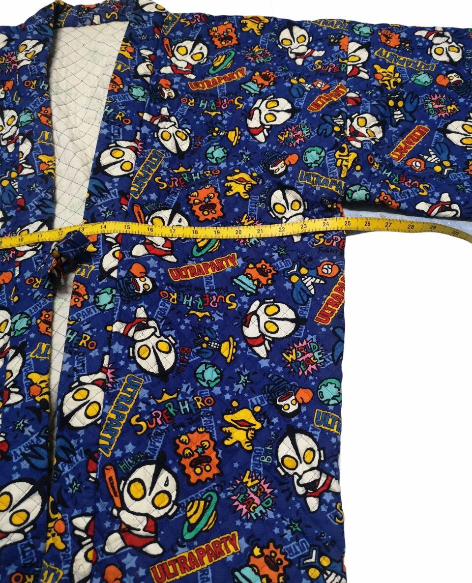 Japanese Brand Kimono Ultraman Quilted Japanese Traditional Jacket Size US L / EU 52-54 / 3 - 6 Thumbnail