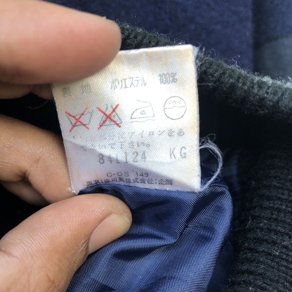 Japanese Brand JAPANESE BRAND GALSVILLE TWO TONE VARSITY JACKET Size US M / EU 48-50 / 2 - 9 Thumbnail