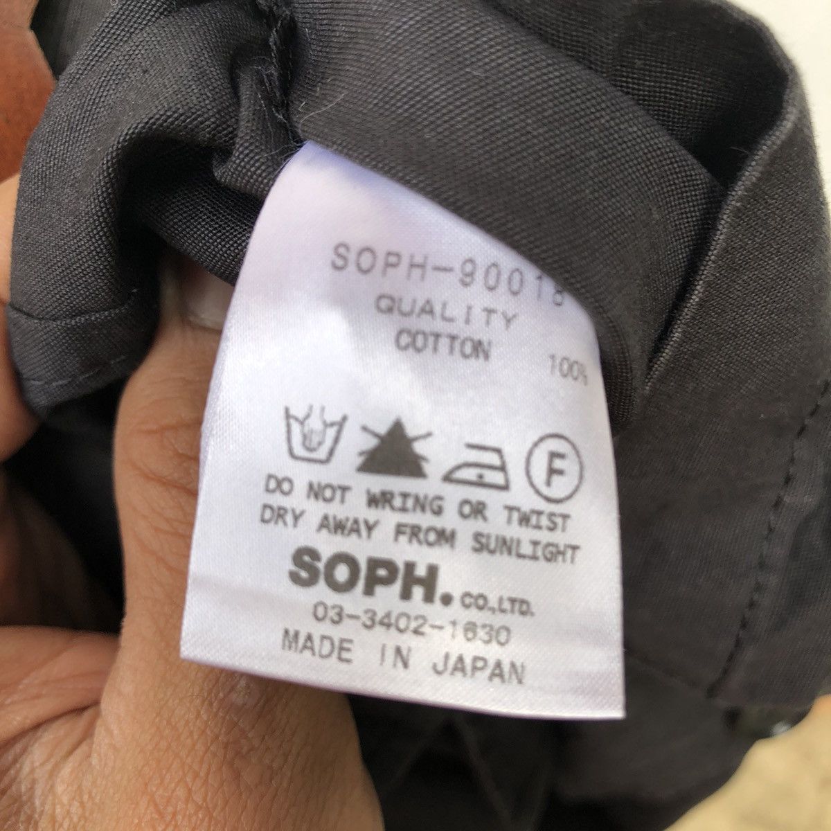 Japanese Brand JAPANESE BRAND SOPNET BLAZER JACKET Size US M / EU 48-50 / 2 - 4 Thumbnail