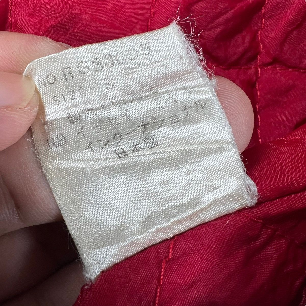 Issey Miyake I.S. ISSEY MIYAKE x TSUMORI CHISATO Size US M / EU 48-50 / 2 - 9 Thumbnail