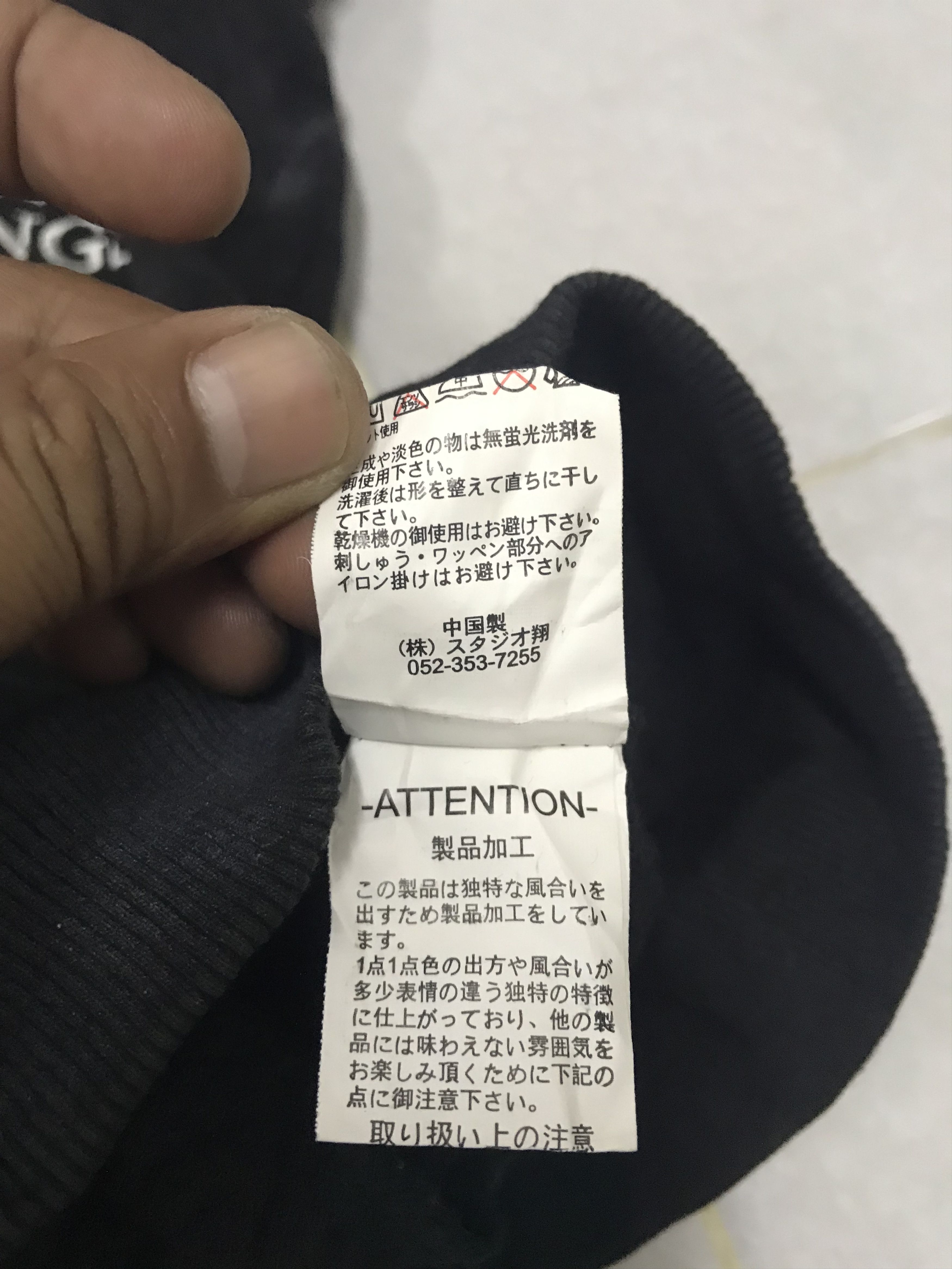 If Six Was Nine × Japanese Brand × Seditionaries Berning sho punk hoodie distressed style jacket Size M / US 6-8 / IT 42-44 - 20 Thumbnail