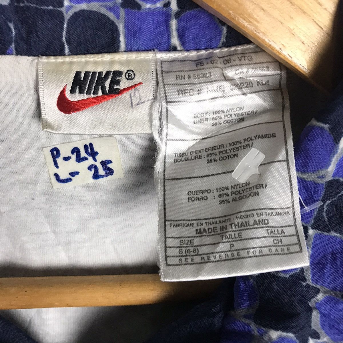 Nike × Vintage 🔥RARE🔥 Vintage 90s Nike Mini Logo Windbreaker Size US M / EU 48-50 / 2 - 7 Thumbnail