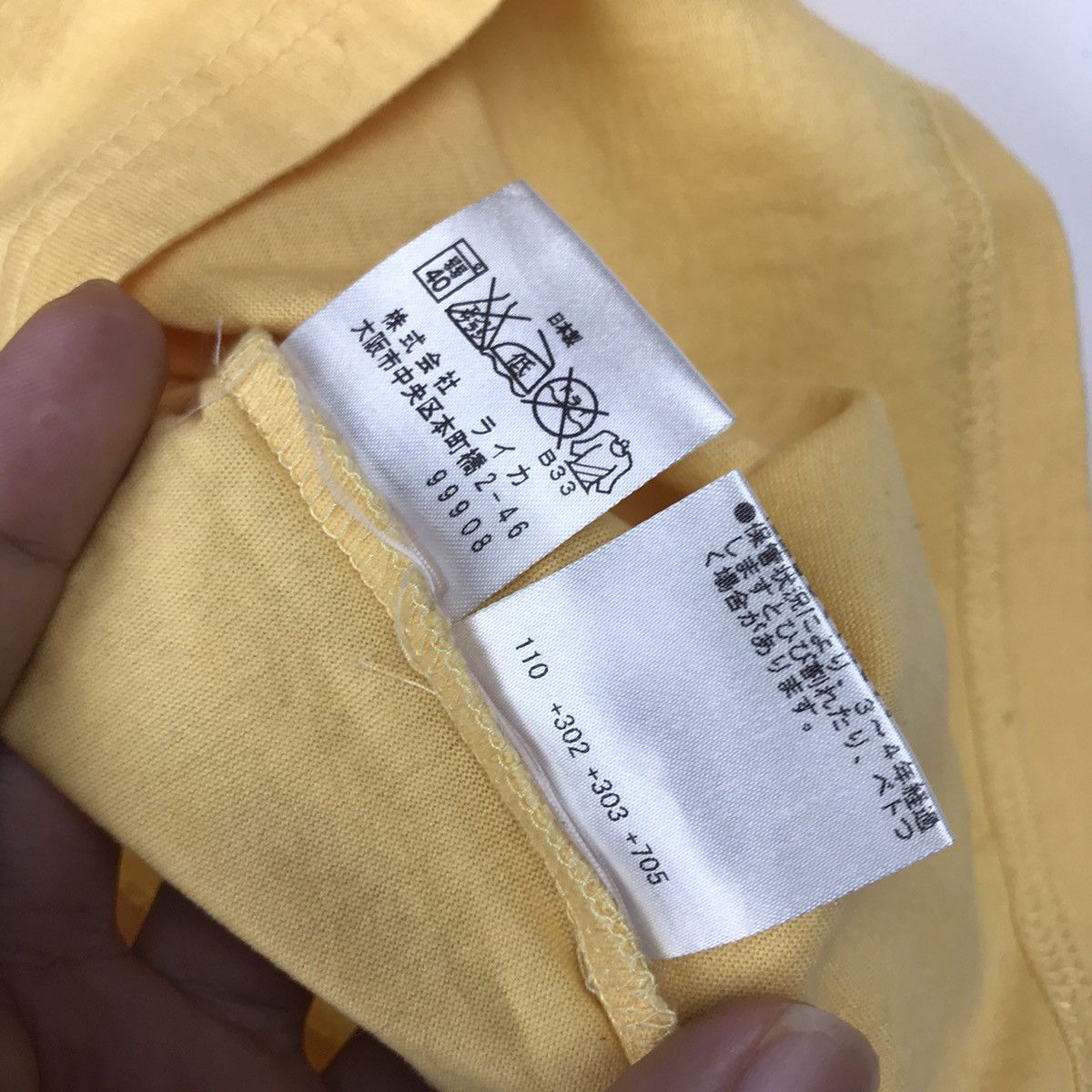 Jean Charles De Castelbajac × Vintage Vintage 90s Jean Charles De Castelbajac Ladies Size S / US 4 / IT 40 - 6 Thumbnail