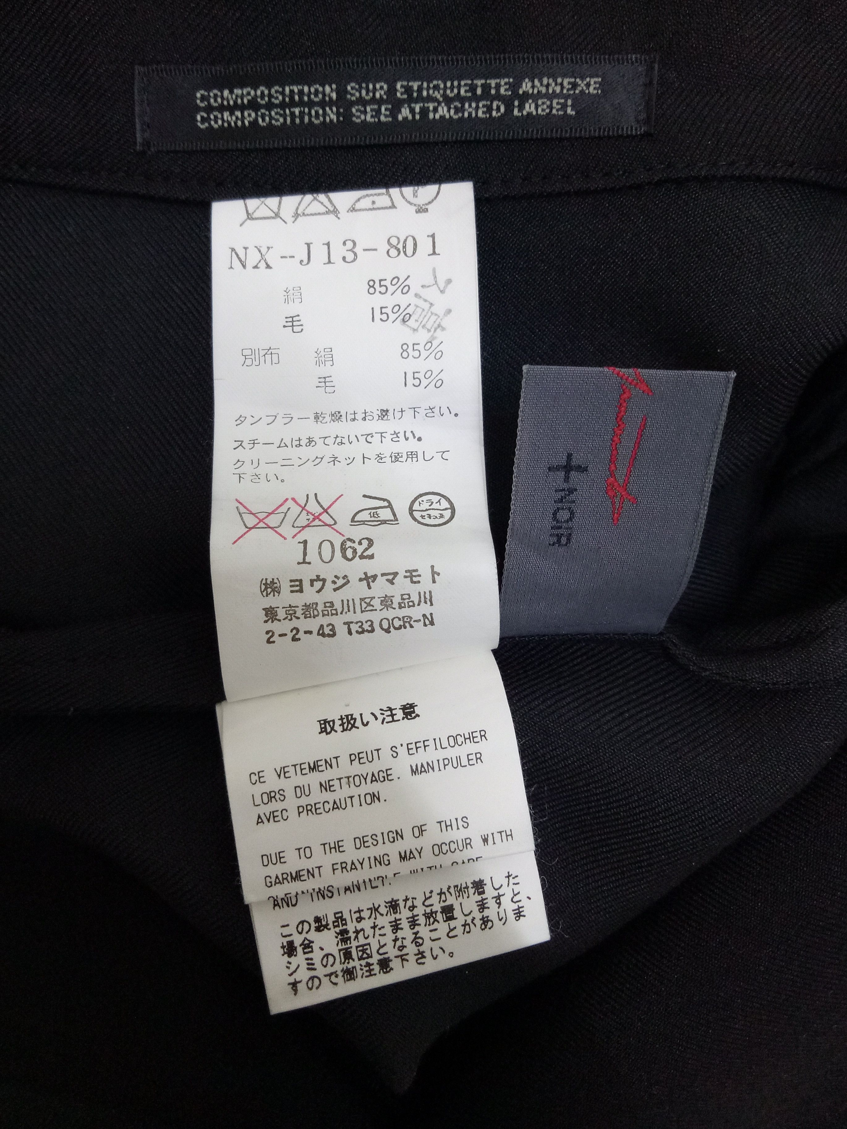 Yohji Yamamoto 🔥🔥🔥Yohji Yamamoto + Noir Silk Wool Unusual Rare Cutting Size US S / EU 44-46 / 1 - 9 Thumbnail