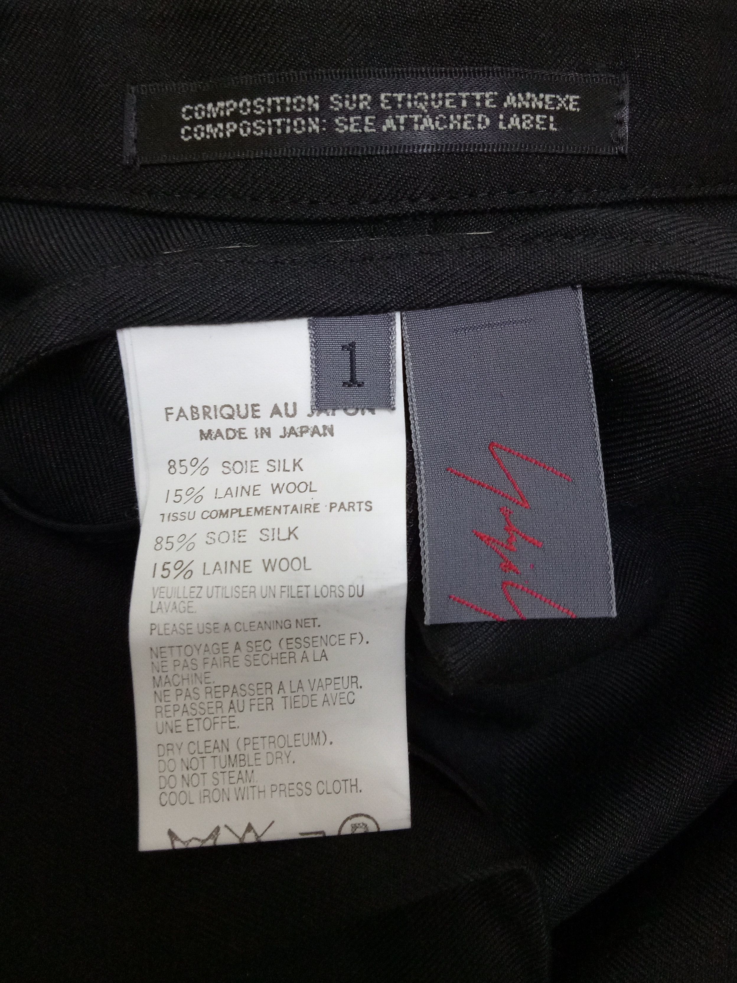 Yohji Yamamoto 🔥🔥🔥Yohji Yamamoto + Noir Silk Wool Unusual Rare Cutting Size US S / EU 44-46 / 1 - 8 Thumbnail