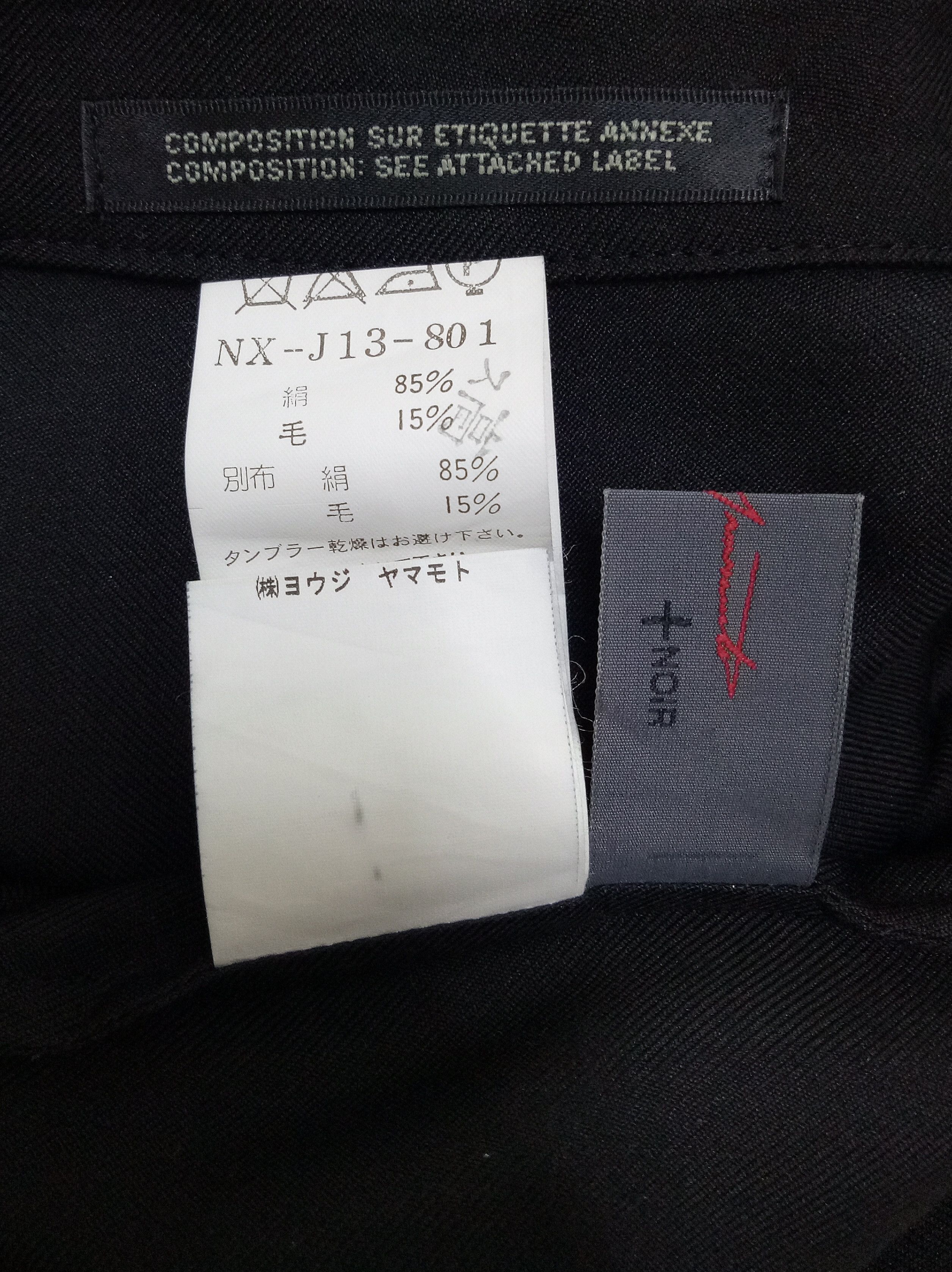 Yohji Yamamoto 🔥🔥🔥Yohji Yamamoto + Noir Silk Wool Unusual Rare Cutting Size US S / EU 44-46 / 1 - 11 Thumbnail