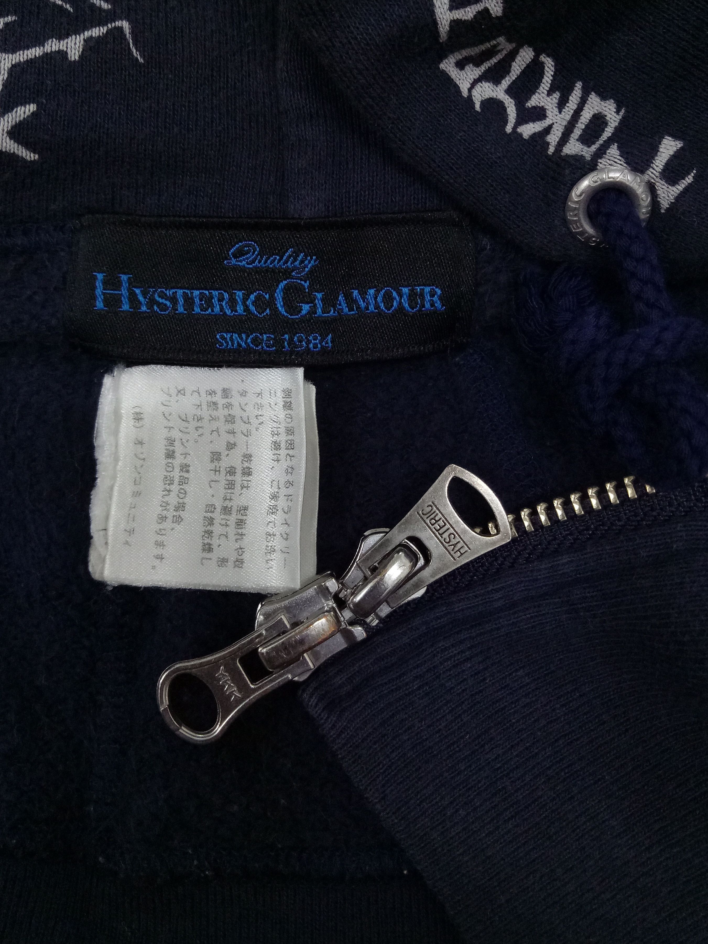 Hysteric Glamour 🔥🔥🔥Hysteric Glamour X Metal Band FullPrint Zipper Hoodie Size US XS / EU 42 / 0 - 16 Thumbnail