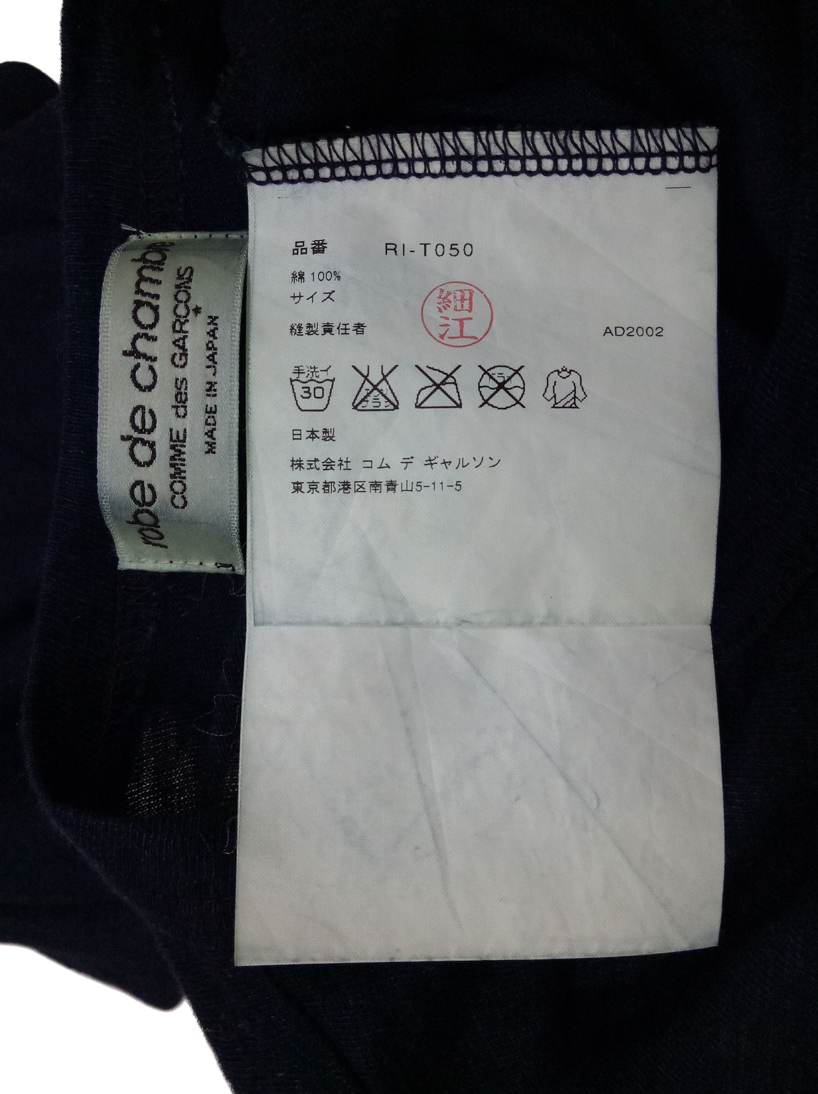 Comme des Garcons × Comme des Garcons Homme Plus × Rei Kawakubo 🔥🔥AD2002 COMME des GARÇONS robe de chambre Japan T-shirt Size US XS / EU 42 / 0 - 9 Thumbnail
