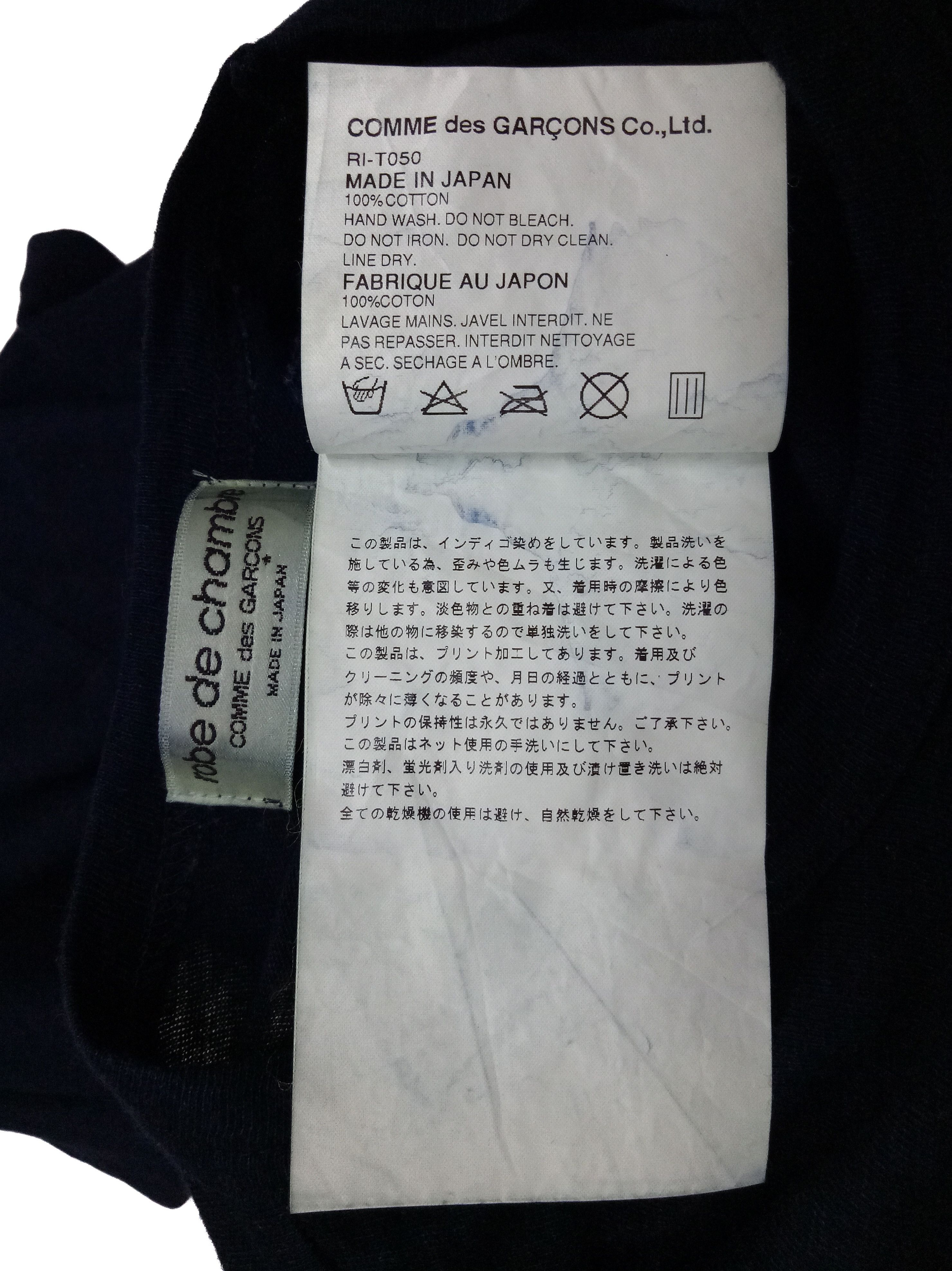 Comme des Garcons × Comme des Garcons Homme Plus × Rei Kawakubo 🔥🔥AD2002 COMME des GARÇONS robe de chambre Japan T-shirt Size US XS / EU 42 / 0 - 10 Thumbnail