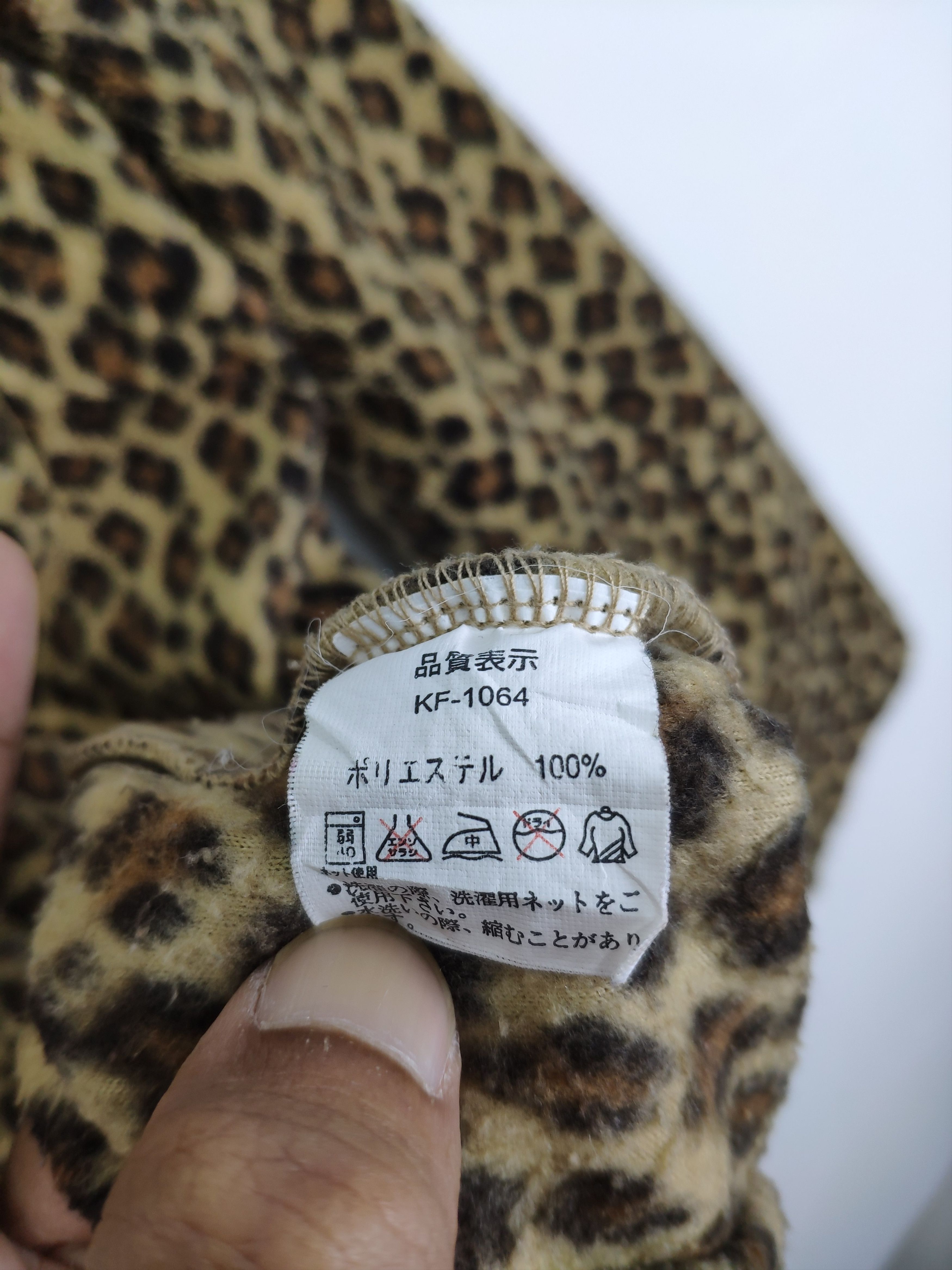 Japanese Brand × Vintage Vintage 90s Leopard Cardigan Fleece Printed Size US M / EU 48-50 / 2 - 10 Thumbnail