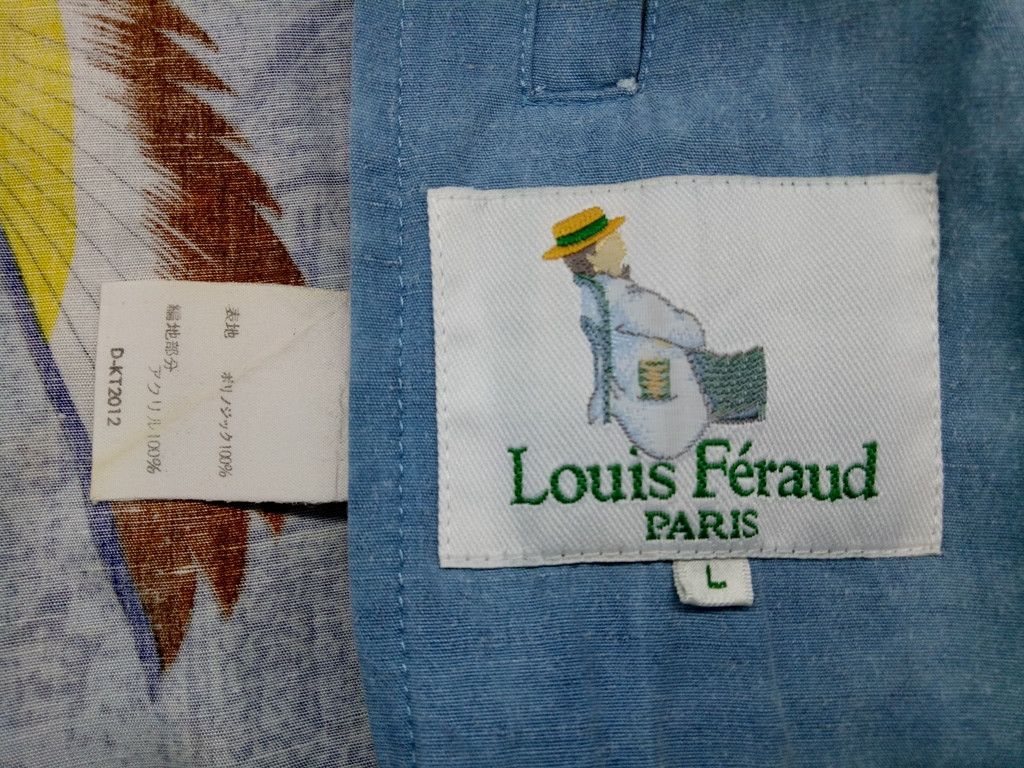 Louis Feraud 🔥🔥🔥Vintage Louis Féraud Paris Art Design Zip Up Jacket Size US L / EU 52-54 / 3 - 9 Thumbnail