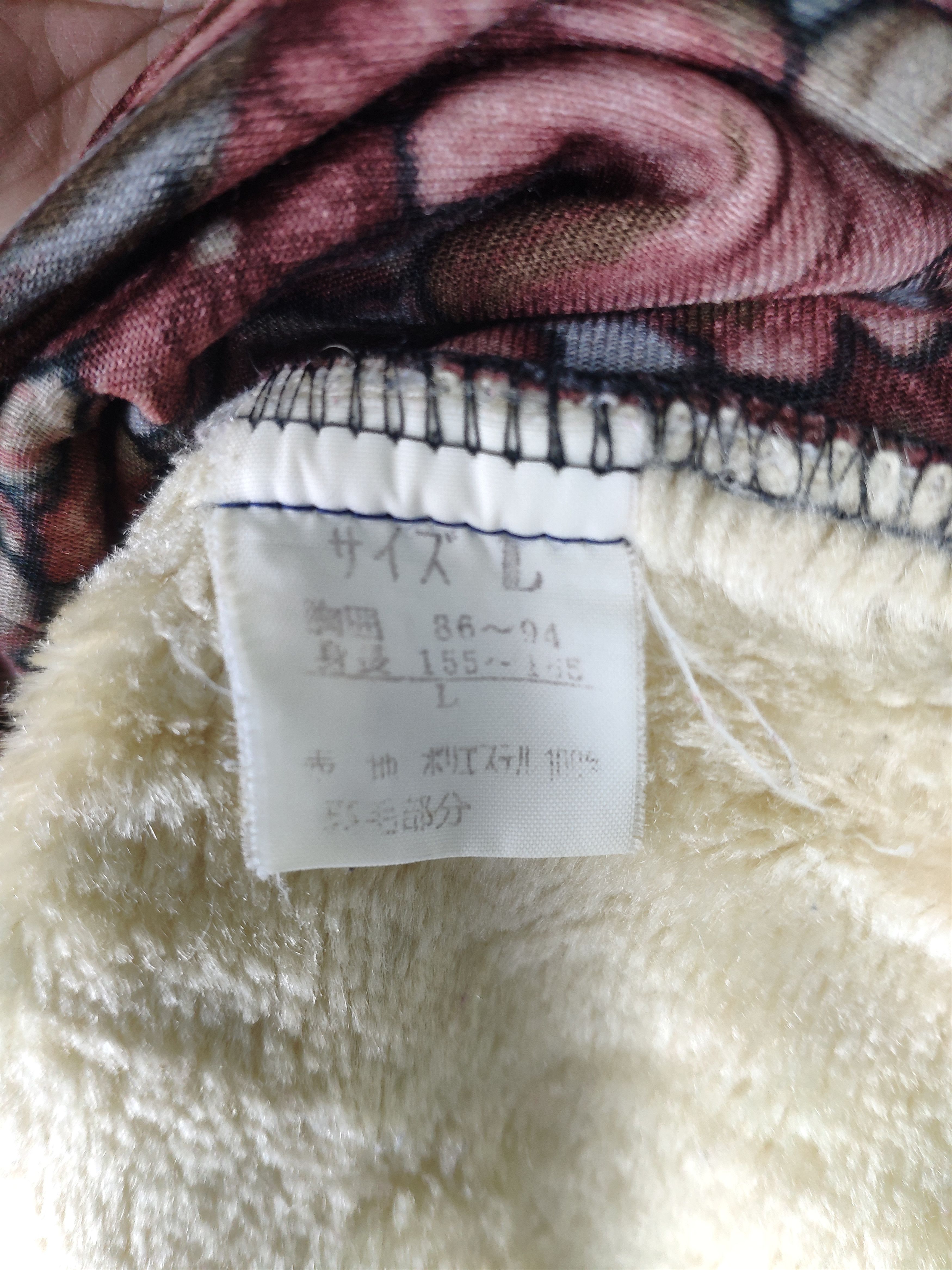Japanese Brand × Vintage Vintage Cardigan Floral Motif Fullprint Ladies Size M / US 6-8 / IT 42-44 - 6 Thumbnail