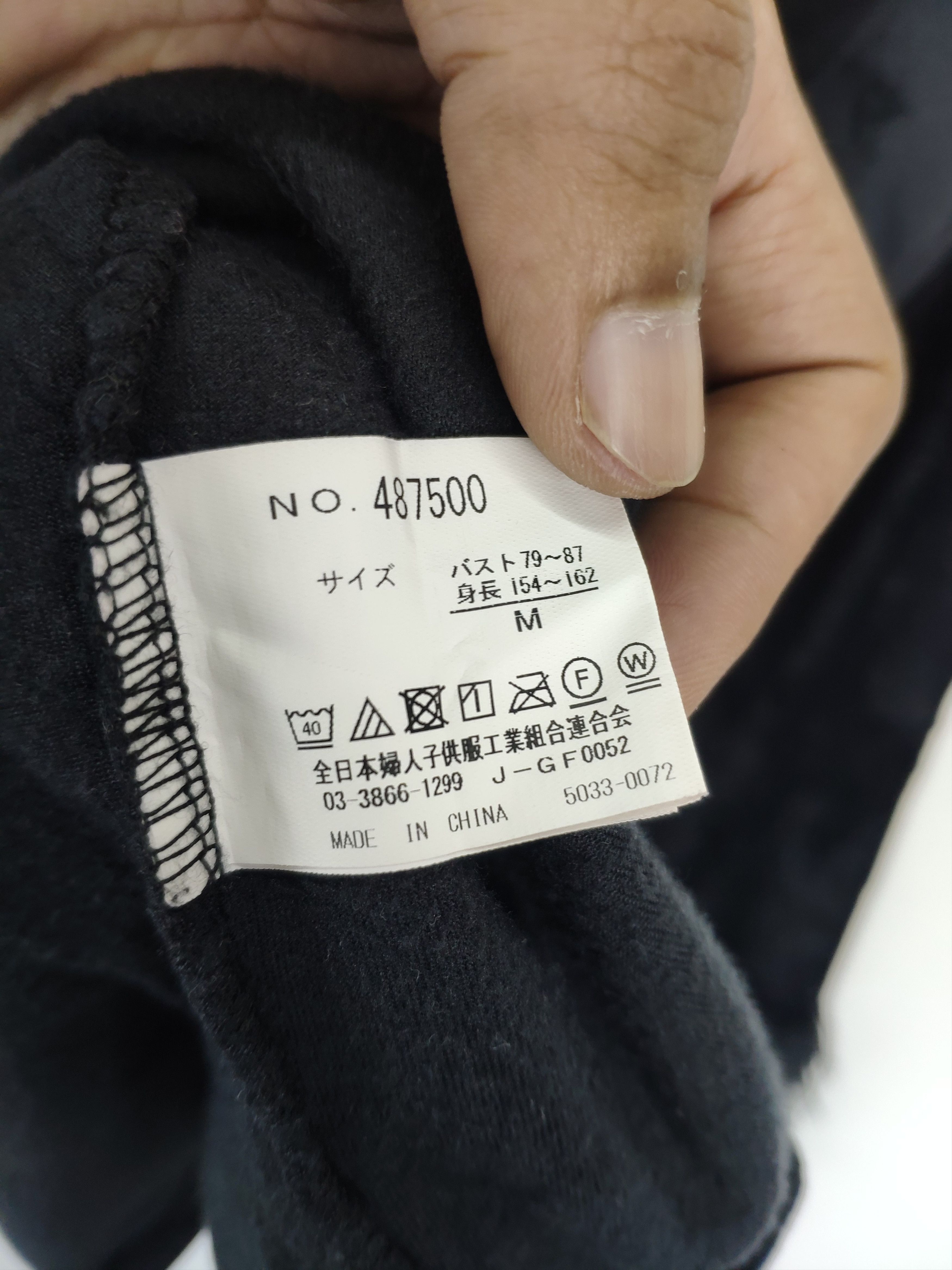 Japanese Brand × Vintage Vintage Long Sleeve Shirt Velvet Fur Sleeve Size M / US 6-8 / IT 42-44 - 3 Thumbnail