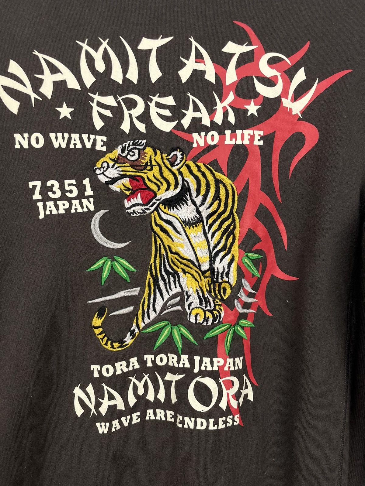 Japanese Brand Rough One set sweatshirts dragon print Size US XL / EU 56 / 4 - 5 Thumbnail