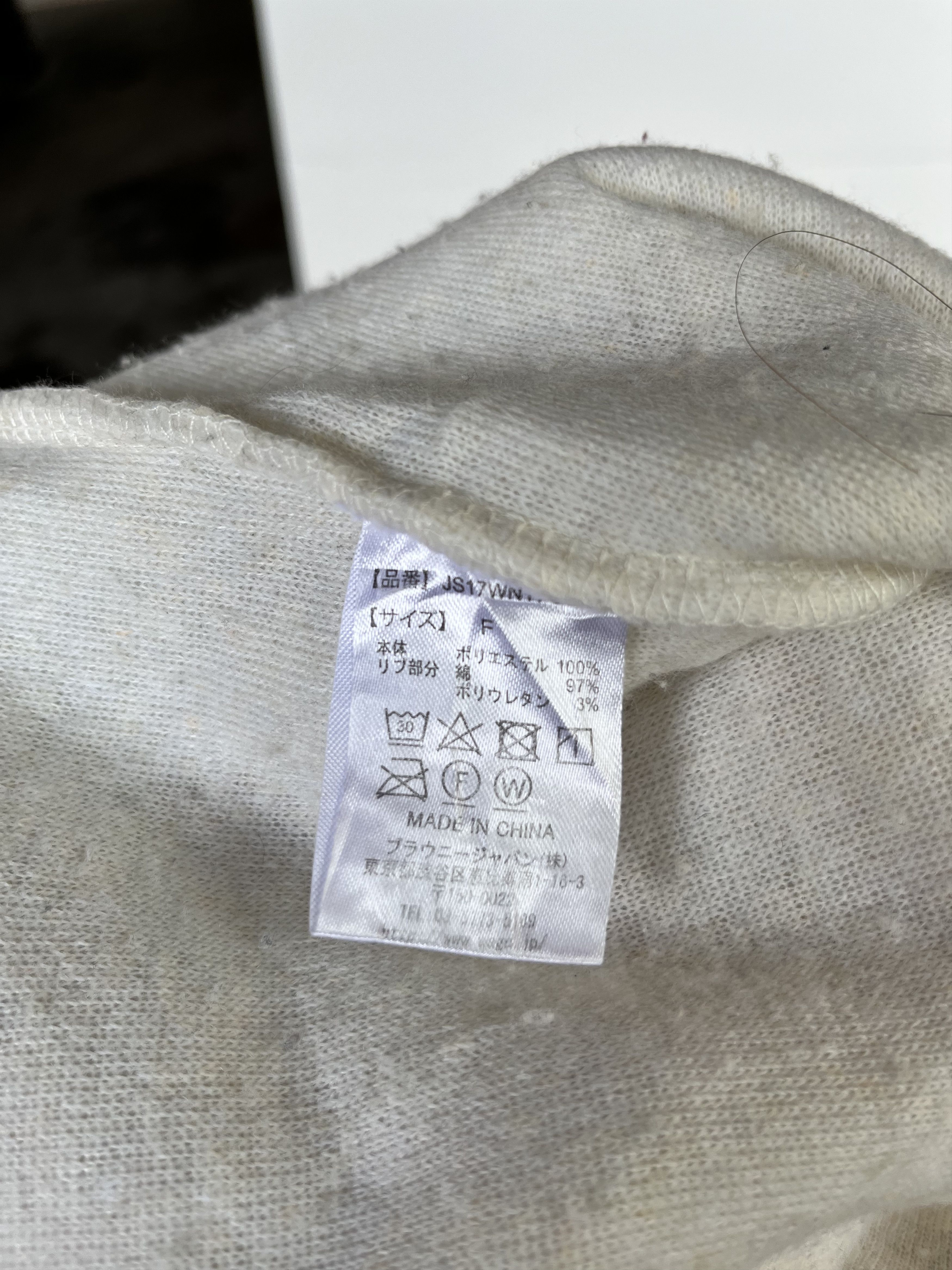 Other Japanese Brand USA Sherpa Hoodie Size US M / EU 48-50 / 2 - 11 Thumbnail