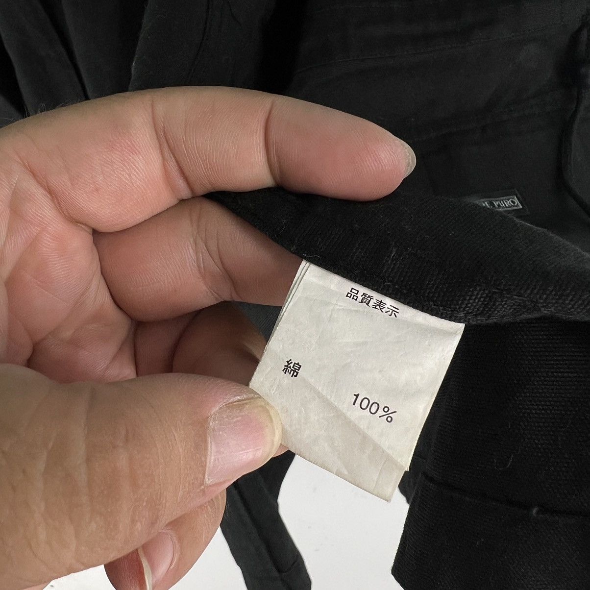 Japanese Brand VINTAGE SURVIVAL MULTI POCKET JACKET INSPECTORS AMORE PURO Size US M / EU 48-50 / 2 - 13 Thumbnail