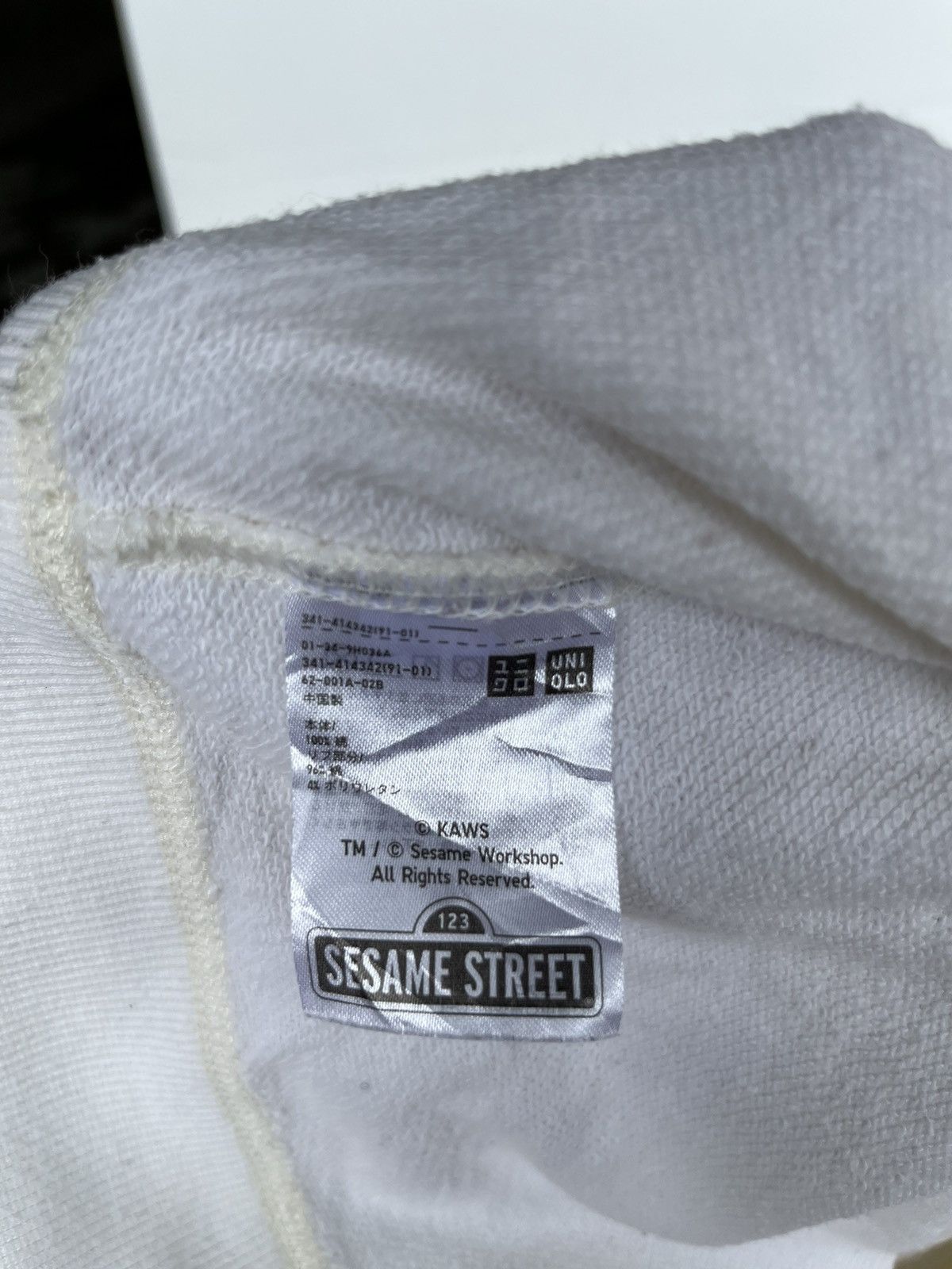 Kaws × Uniqlo Uniqlo x Kaws x Sesame Street Sweatshirt Size US M / EU 48-50 / 2 - 6 Thumbnail