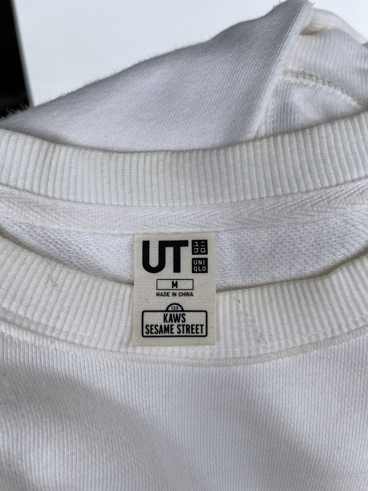 Kaws × Uniqlo Uniqlo x Kaws x Sesame Street Sweatshirt Size US M / EU 48-50 / 2 - 5 Thumbnail