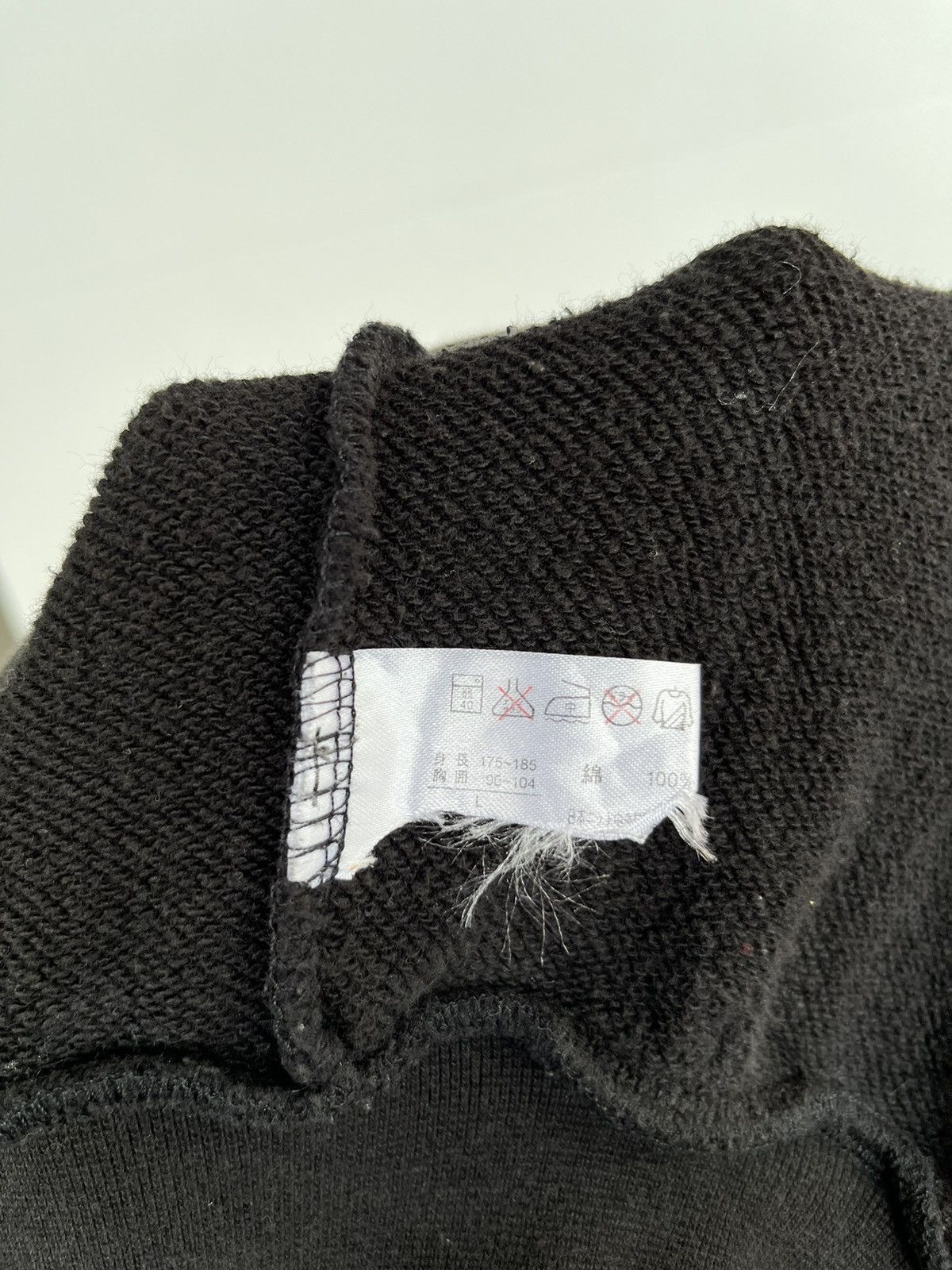 Japanese Brand × Vintage Vintage Y2K Break Boarders Sweater Hoodie Size US L / EU 52-54 / 3 - 8 Thumbnail