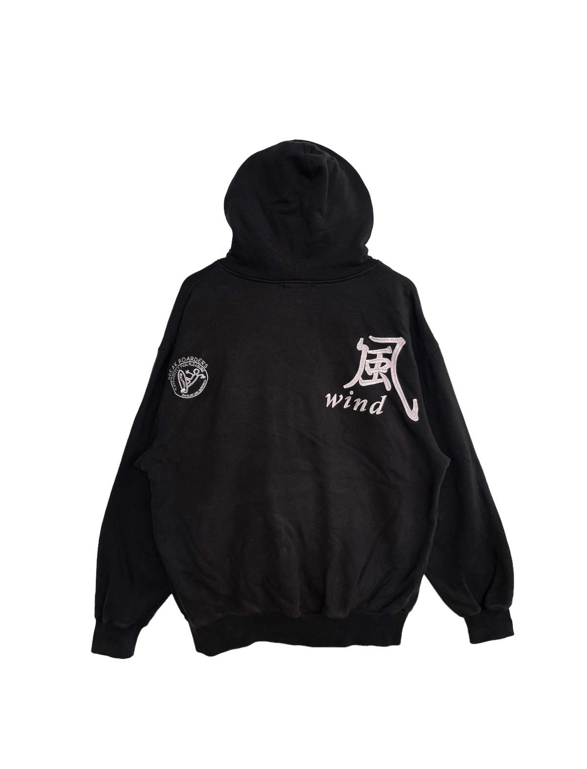Japanese Brand × Vintage Vintage Y2K Break Boarders Sweater Hoodie Size US L / EU 52-54 / 3 - 2 Thumbnail