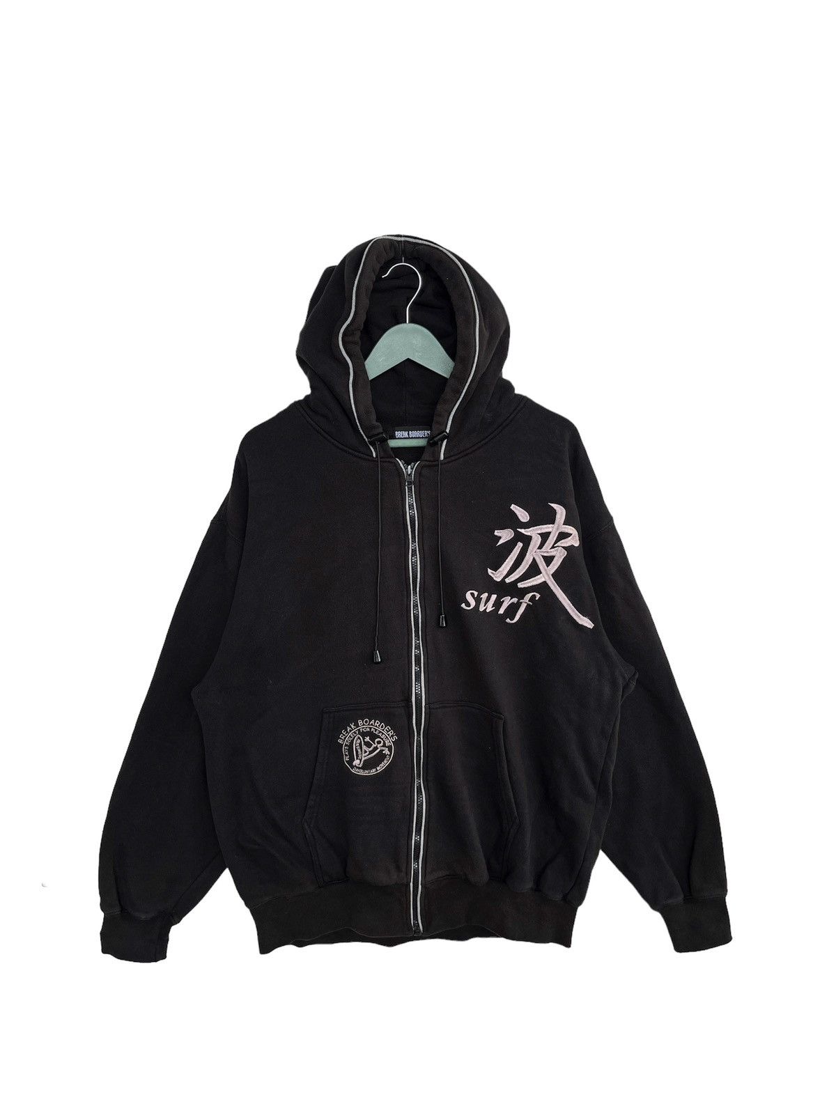 Japanese Brand × Vintage Vintage Y2K Break Boarders Sweater Hoodie Size US L / EU 52-54 / 3 - 1 Thumbnail