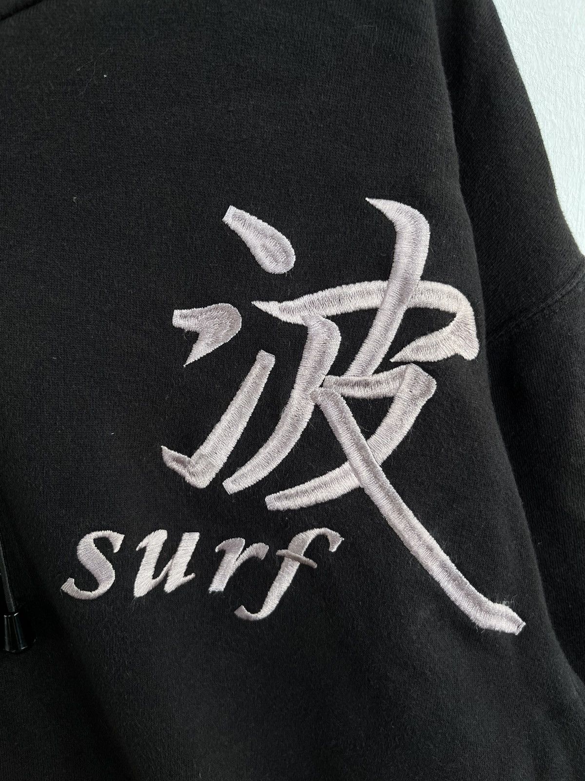 Japanese Brand × Vintage Vintage Y2K Break Boarders Sweater Hoodie Size US L / EU 52-54 / 3 - 3 Thumbnail