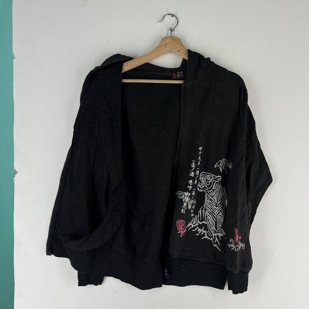 Japanese Brand VINTAGE SUKAJAN JACKET BIG LOGO BY LEGEND OF JAPANESE Size US L / EU 52-54 / 3 - 12 Thumbnail