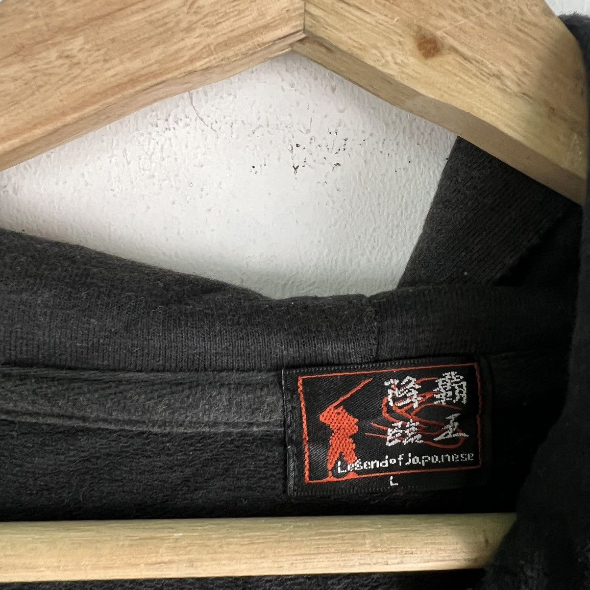 Japanese Brand VINTAGE SUKAJAN JACKET BIG LOGO BY LEGEND OF JAPANESE Size US L / EU 52-54 / 3 - 13 Thumbnail