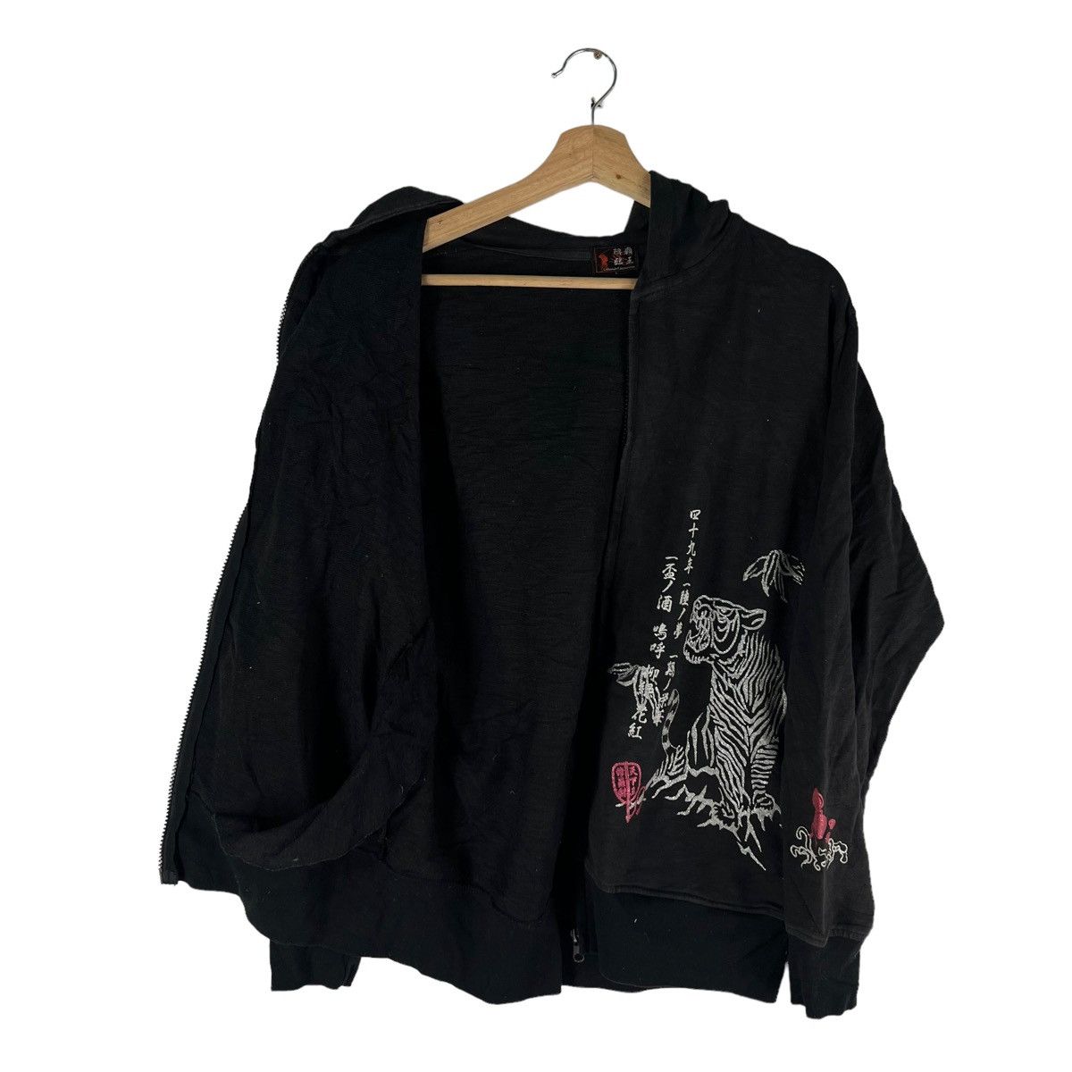 Japanese Brand VINTAGE SUKAJAN JACKET BIG LOGO BY LEGEND OF JAPANESE Size US L / EU 52-54 / 3 - 8 Thumbnail
