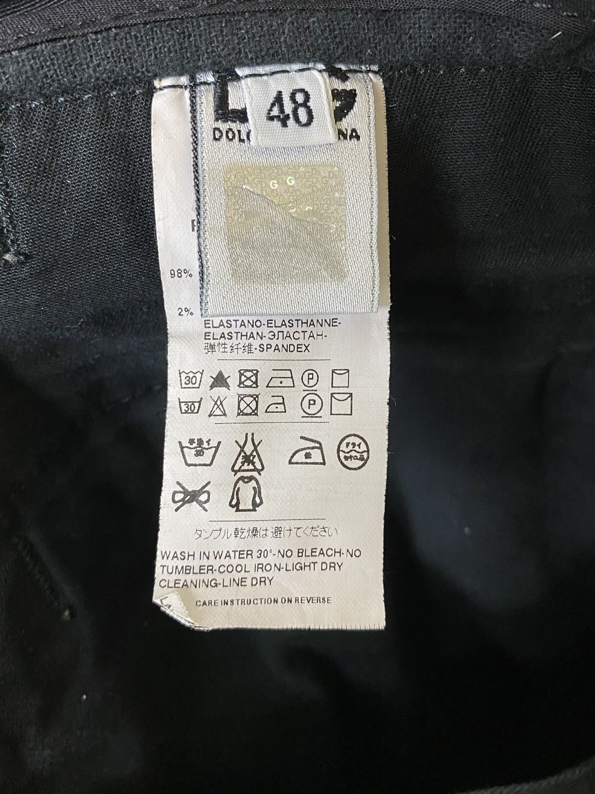 Dolce & Gabbana 2000’s Vintage D&G Cotton Patch Pocket Cagro Biker Pants Size US 31 - 15 Thumbnail
