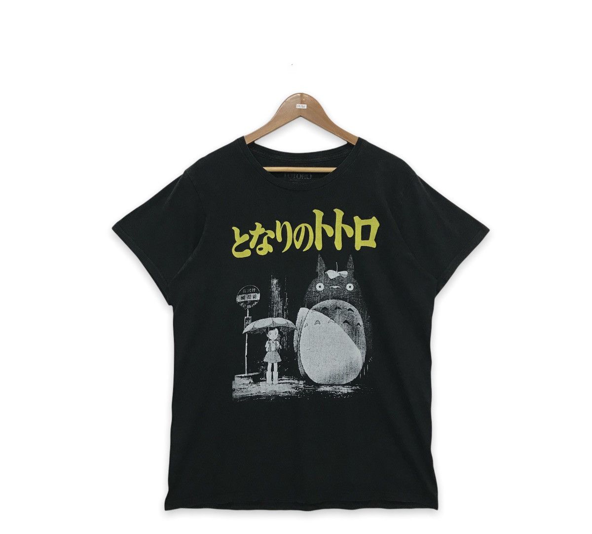Anime My Neighbor Totoro Anime Graphic Tshirt Size US M / EU 48-50 / 2 - 1 Thumbnail