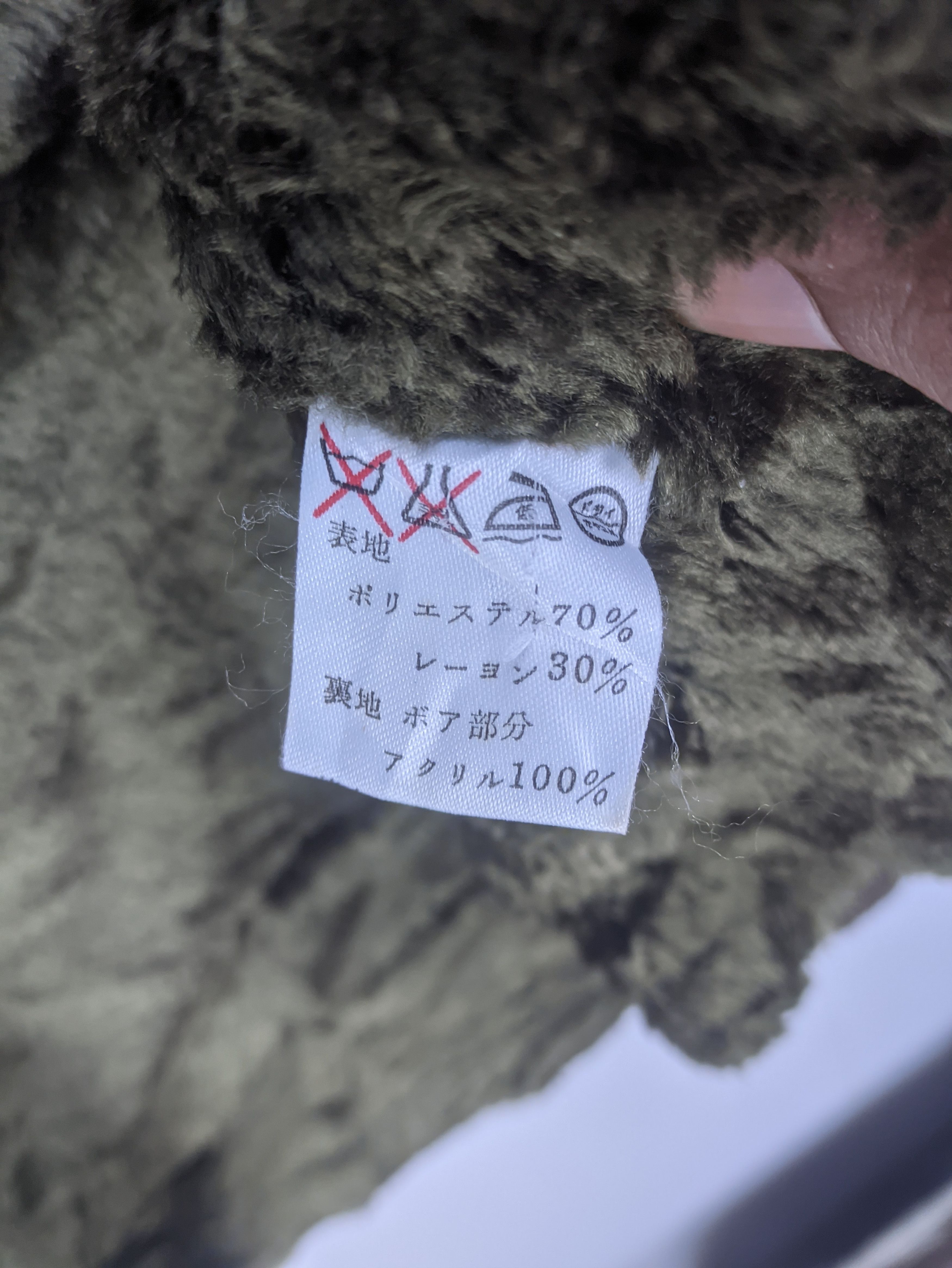 Golden Bear × Japanese Brand × Vintage Steals🔥Vintage Vest by Golden Bear Size US M / EU 48-50 / 2 - 4 Thumbnail