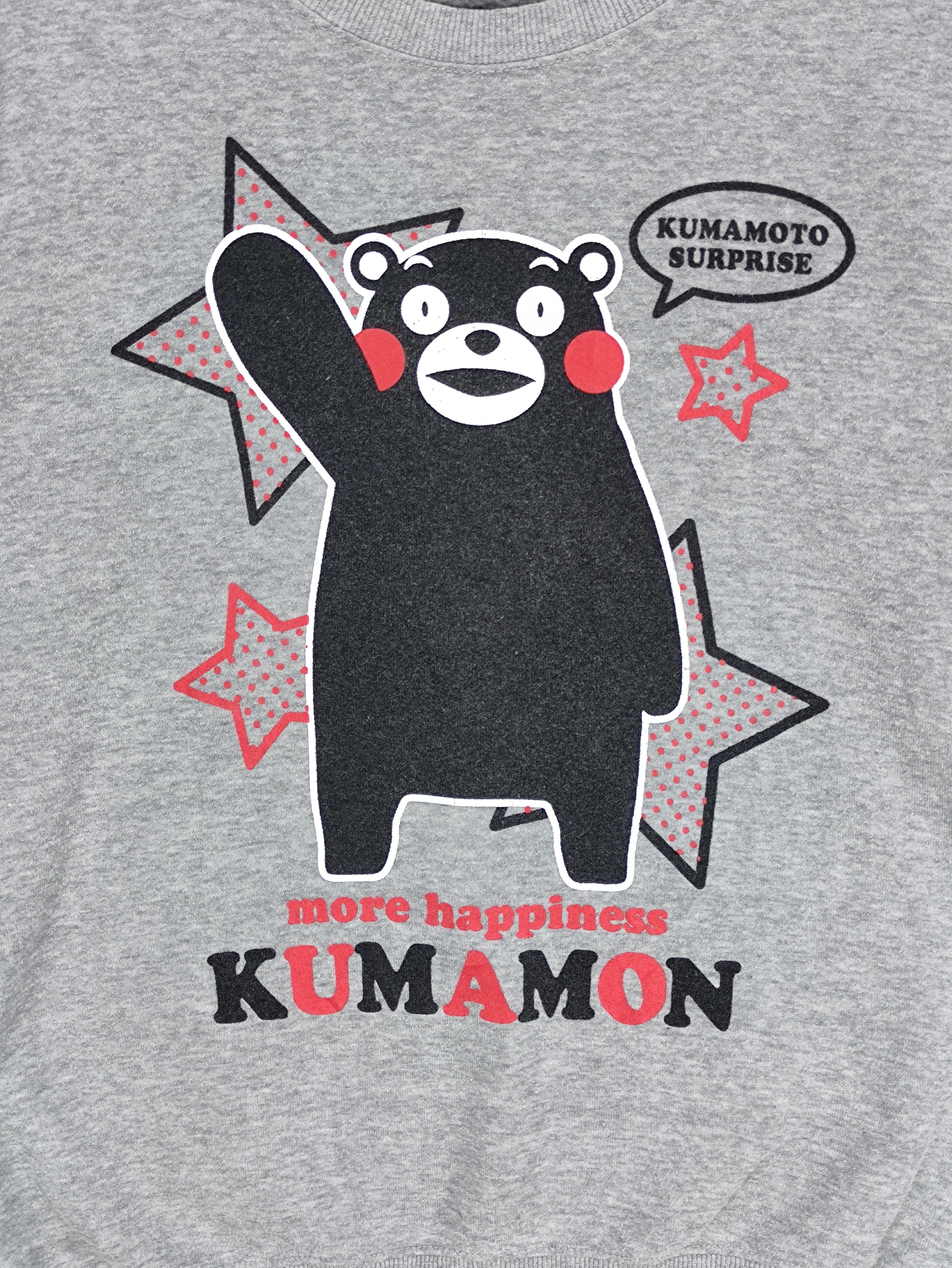 Japanese Brand Steals🔥Sweatshirt Kumamon Japan Mascot Size M / US 6-8 / IT 42-44 - 5 Thumbnail