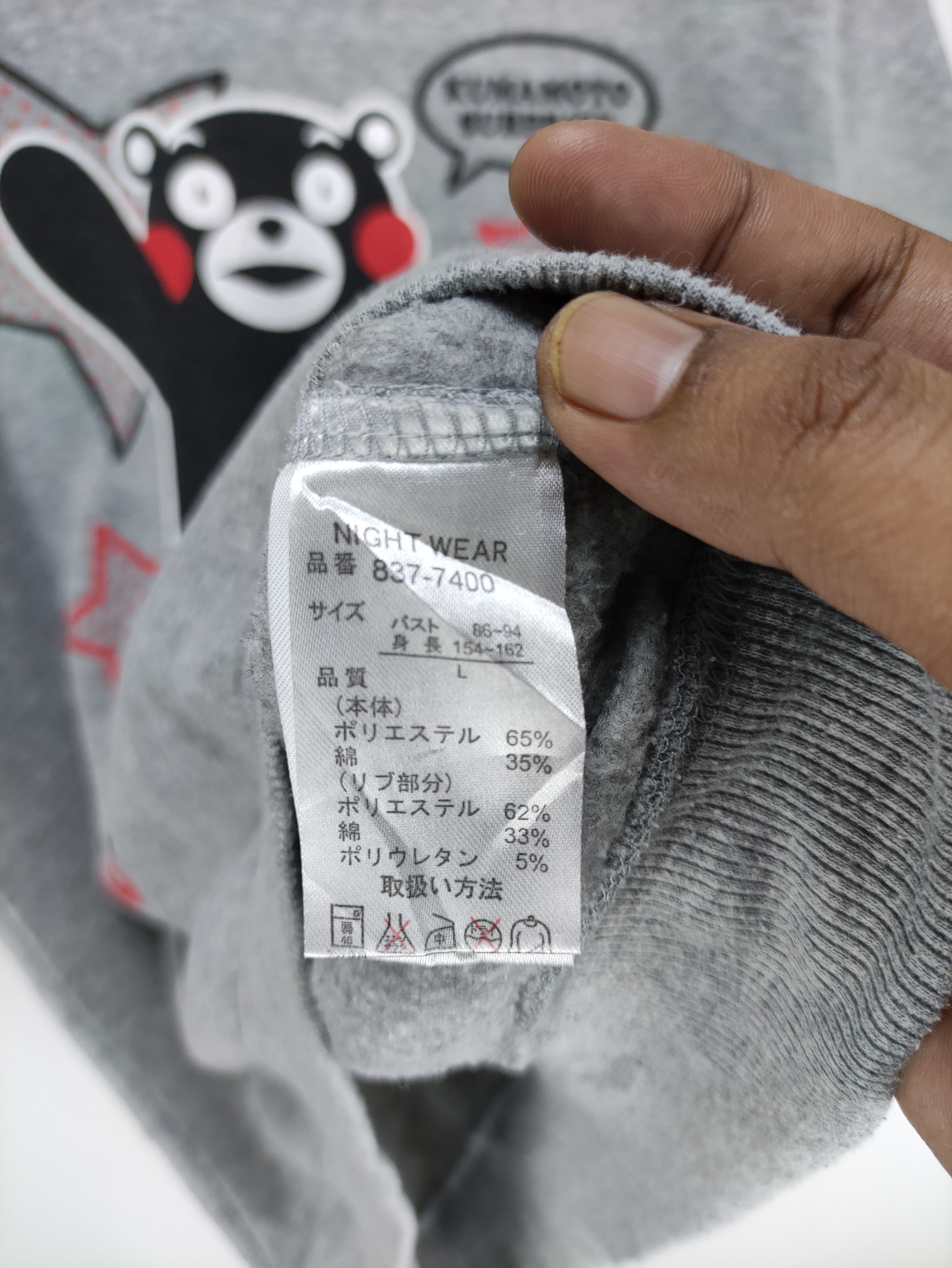 Japanese Brand Steals🔥Sweatshirt Kumamon Japan Mascot Size M / US 6-8 / IT 42-44 - 4 Thumbnail