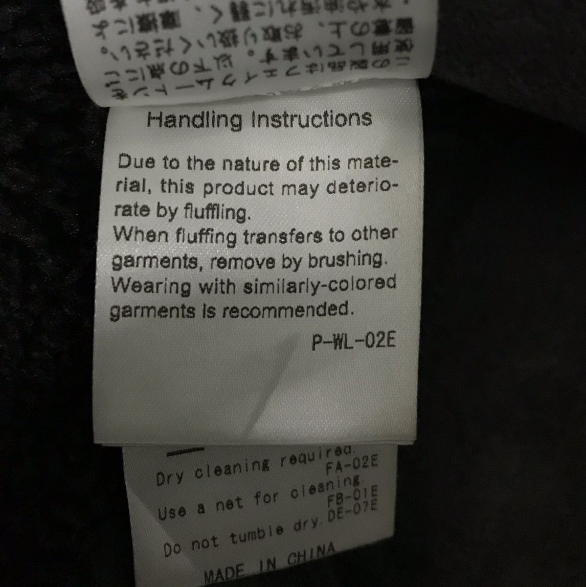 Designer Designer Winter Long Coat Size US L / EU 52-54 / 3 - 13 Thumbnail