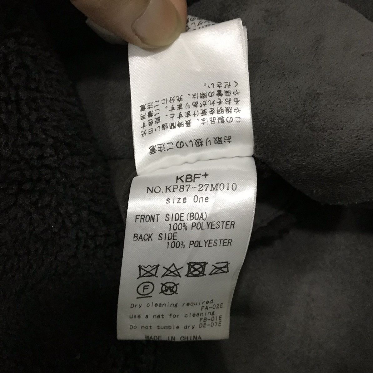 Designer Designer Winter Long Coat Size US L / EU 52-54 / 3 - 11 Thumbnail