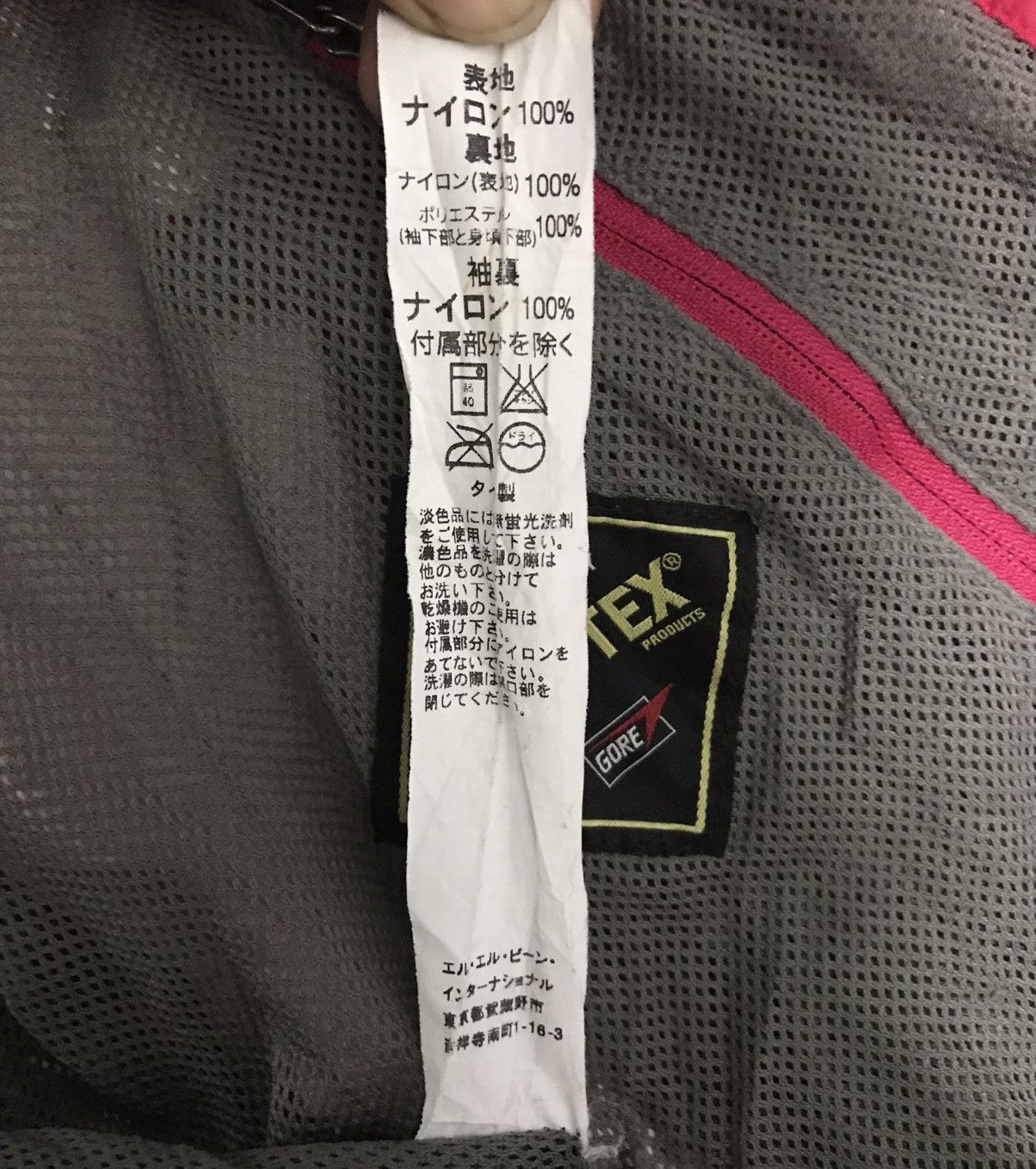 L.L. Bean L.L.BEAN GORE-TEX JACKET HOODIE Size US M / EU 48-50 / 2 - 14 Thumbnail