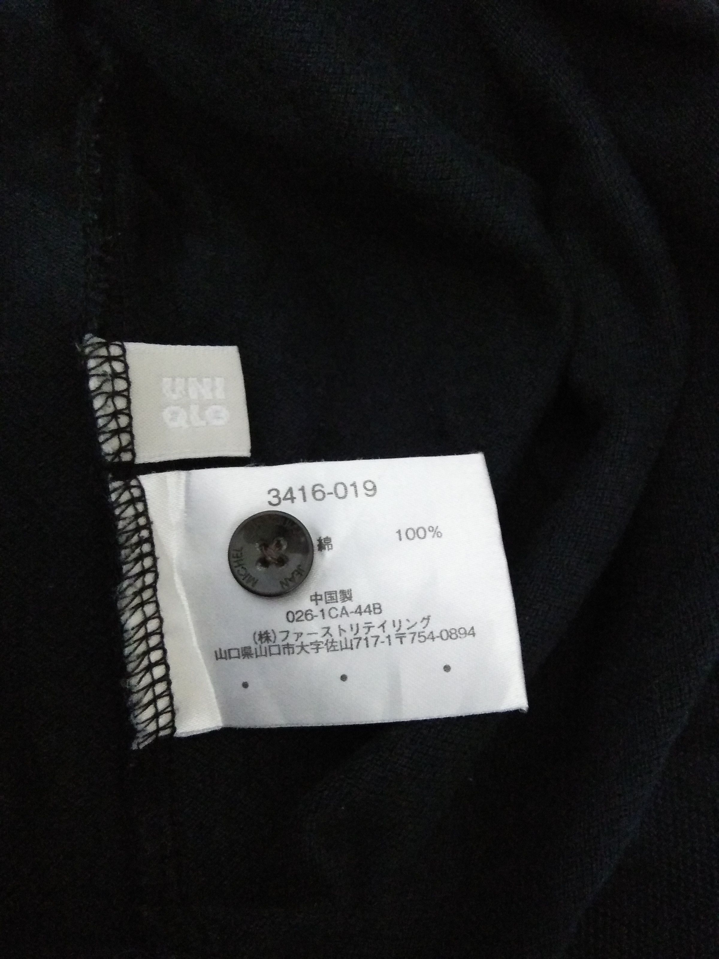 Jean-Michel Basquiat Jean Michel Basquait polo shirt (A116) Size US S / EU 44-46 / 1 - 6 Thumbnail