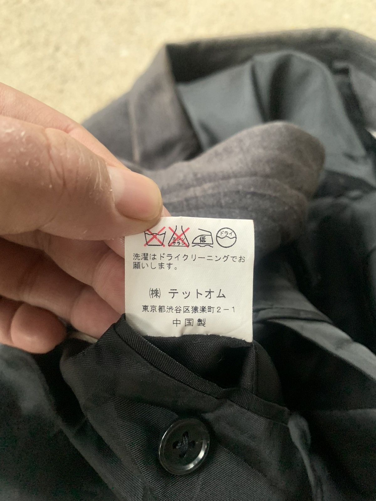 Issey Miyake Vintage Issey Miyake Tete Homme Blazer Jacket Size S / US 4 / IT 40 - 4 Thumbnail