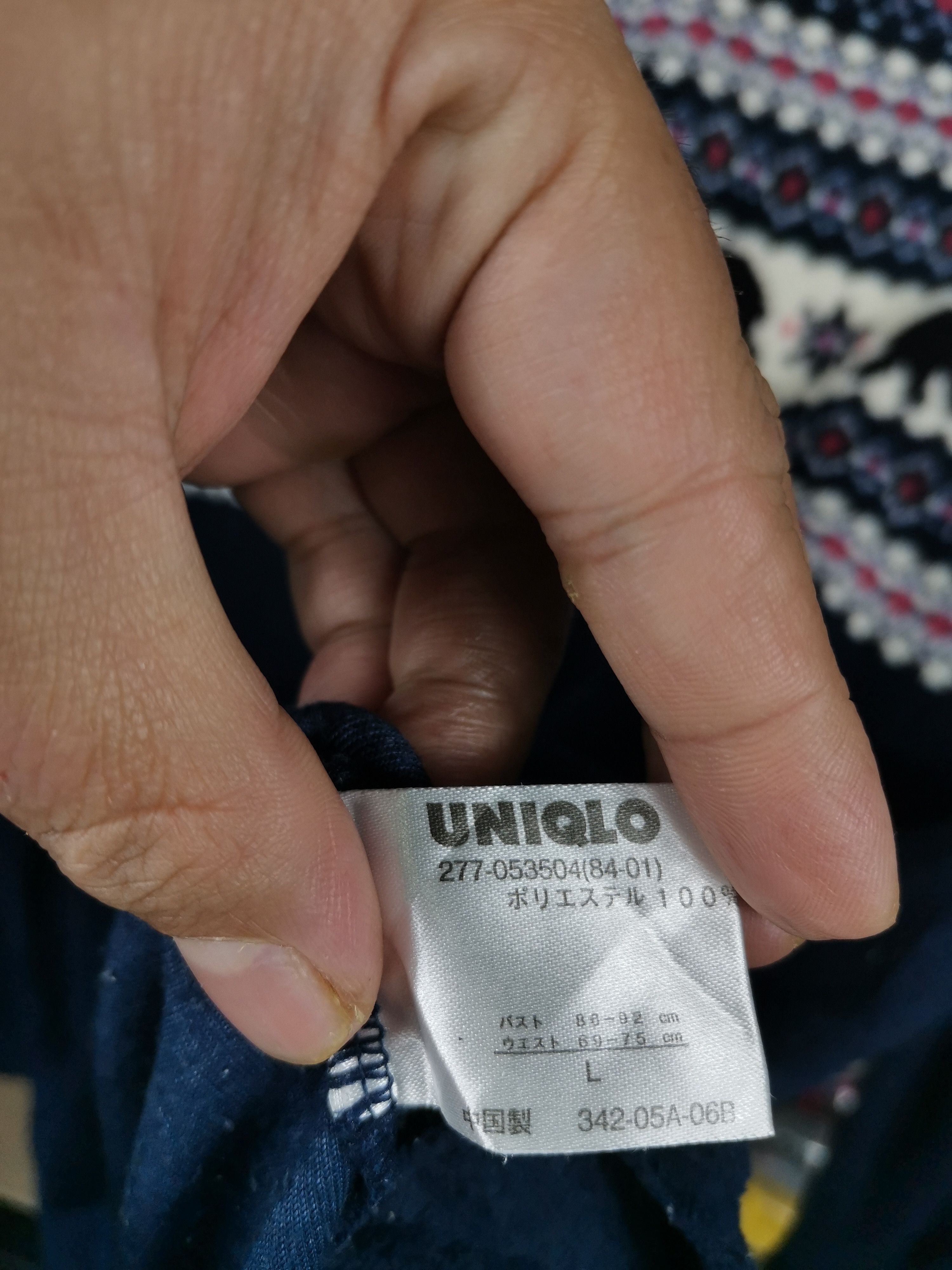 Japanese Brand Vintage Japanese Brand Uniqlo Navajo Native Sweatshirt Size US L / EU 52-54 / 3 - 3 Thumbnail