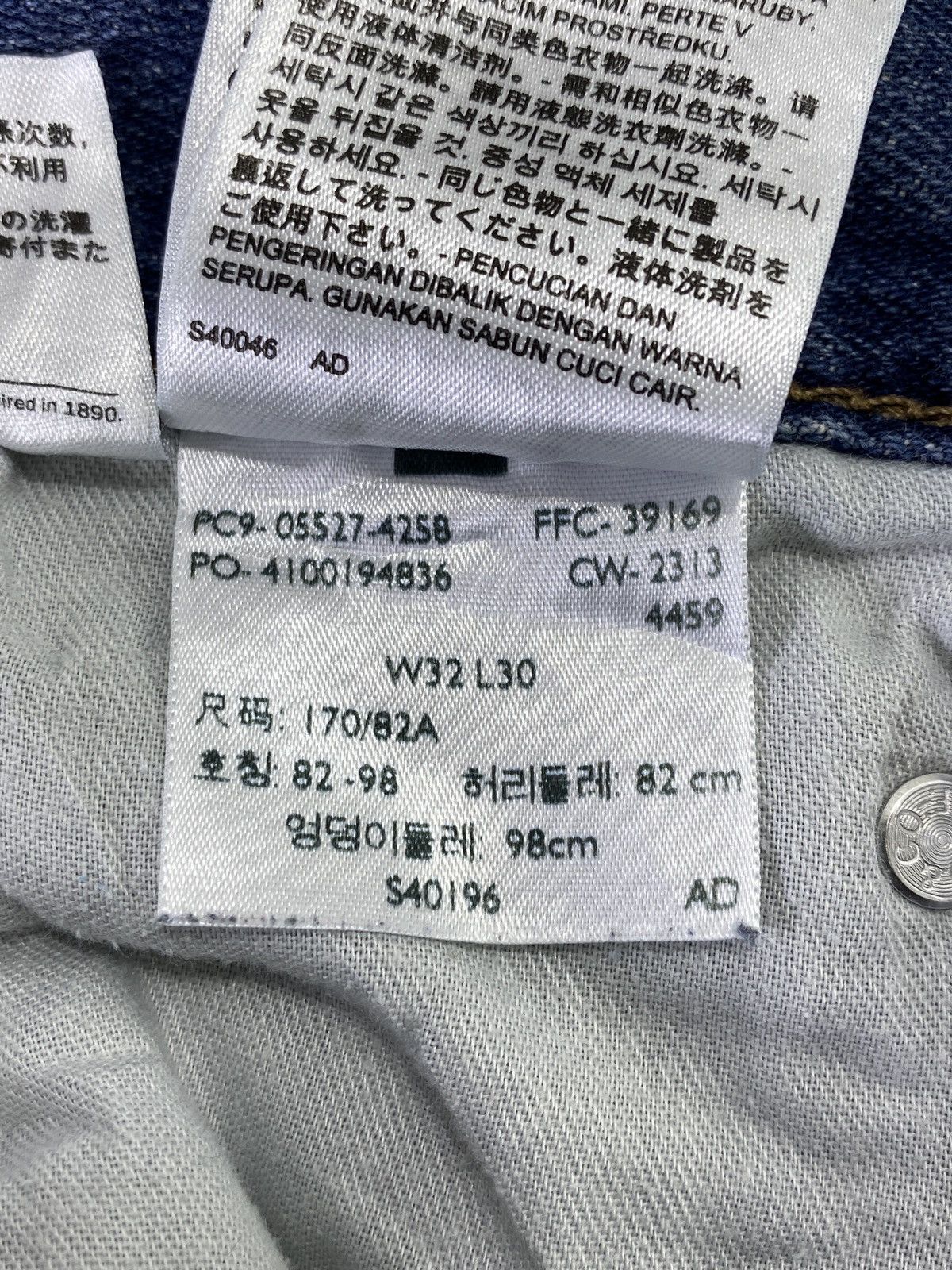 Levi's VINTAGE LEVI'S 527 BLUE WASH JEANS - J670 Size US 32 / EU 48 - 5 Thumbnail