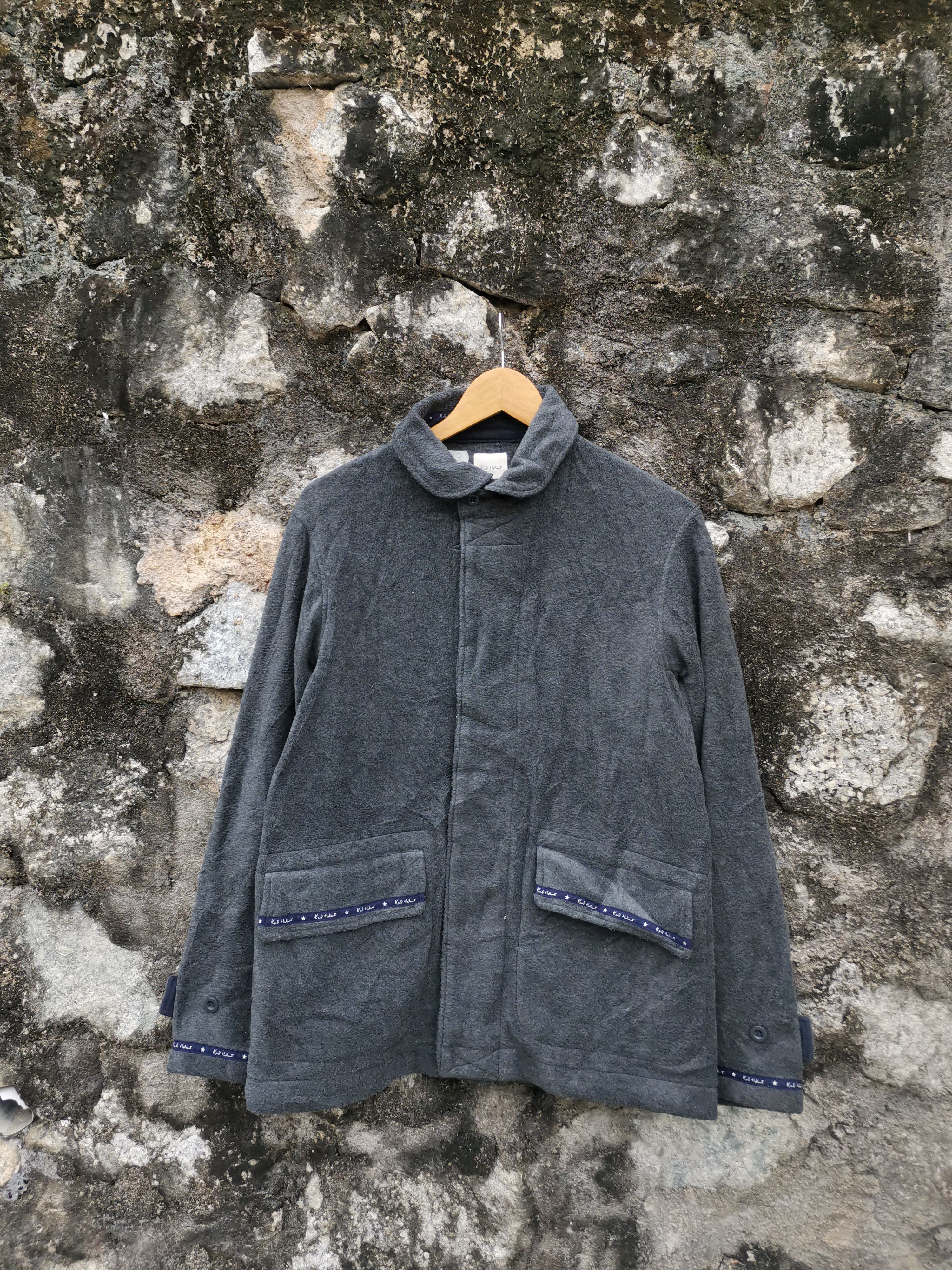 Japanese Brand Vintage Karl Helmut Fleece Bomber Jacket Size US L / EU 52-54 / 3 - 1 Thumbnail