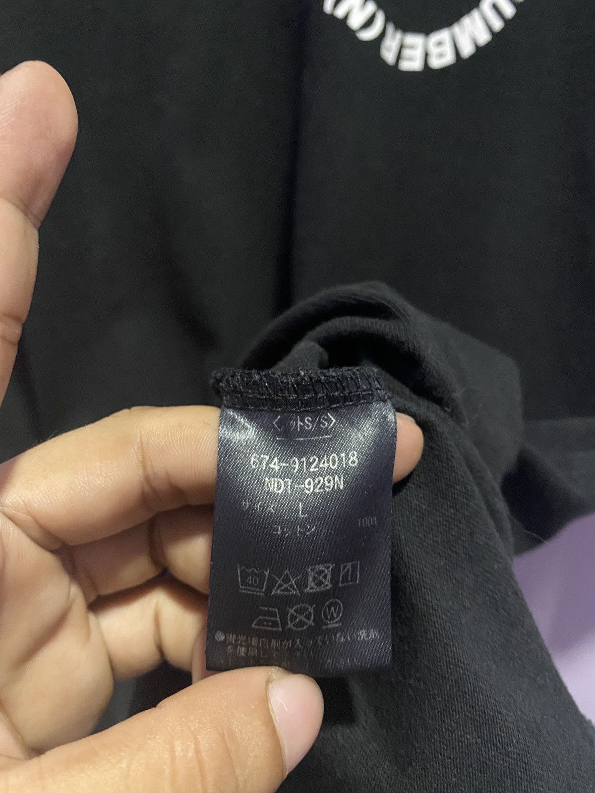 Number (N)ine Number (N)ine Black Tee Size US L / EU 52-54 / 3 - 8 Thumbnail