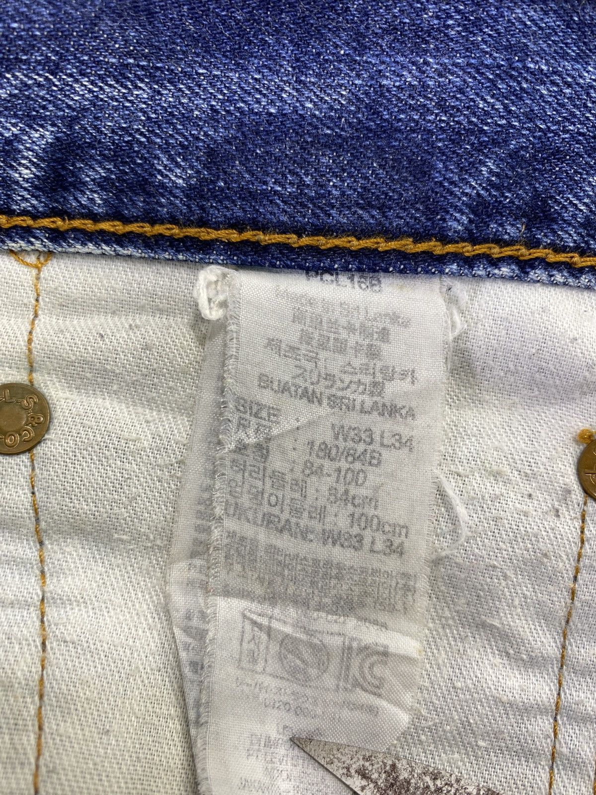 Levi's VINTAGE LEVI'S 505 BLUE WASH JEANS - J672 Size US 34 / EU 50 - 5 Thumbnail