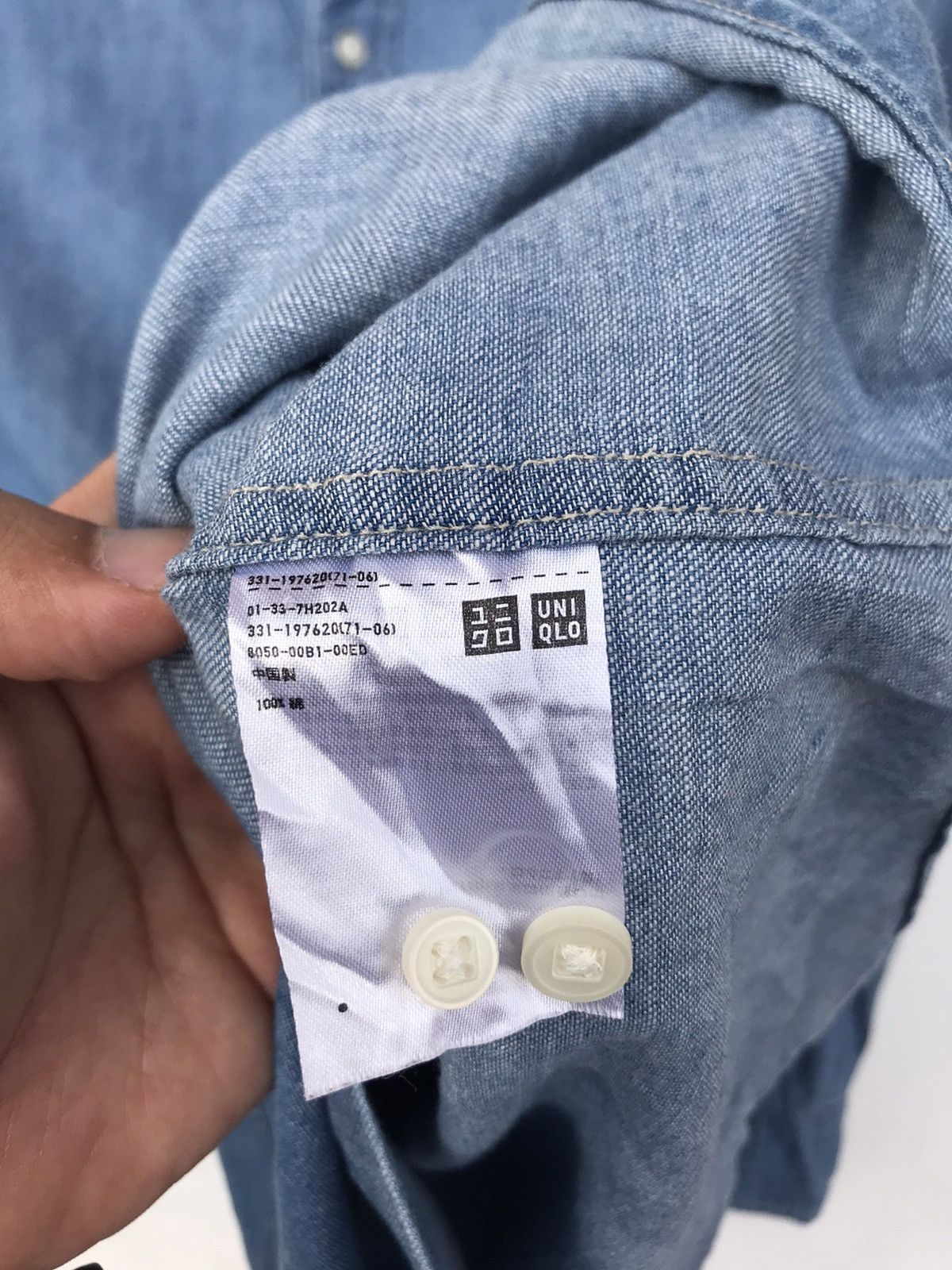 Christophe Lemaire Uniqlo Lemaire Chambray Shirt Size US M / EU 48-50 / 2 - 5 Thumbnail