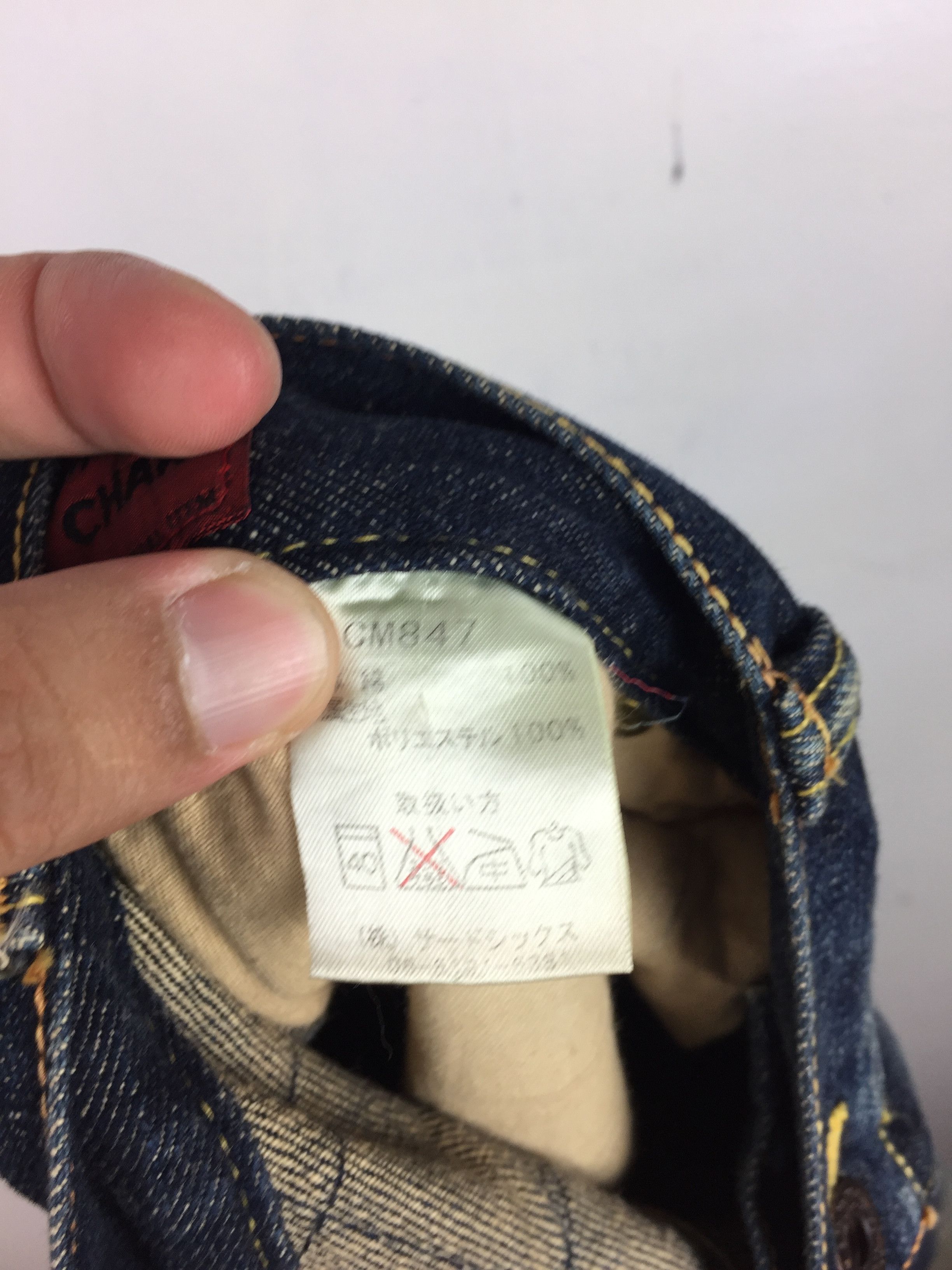 Japanese Brand VINTAGE CHAKA BUCKLE BACK FADED PANT Size US 34 / EU 50 - 10 Thumbnail