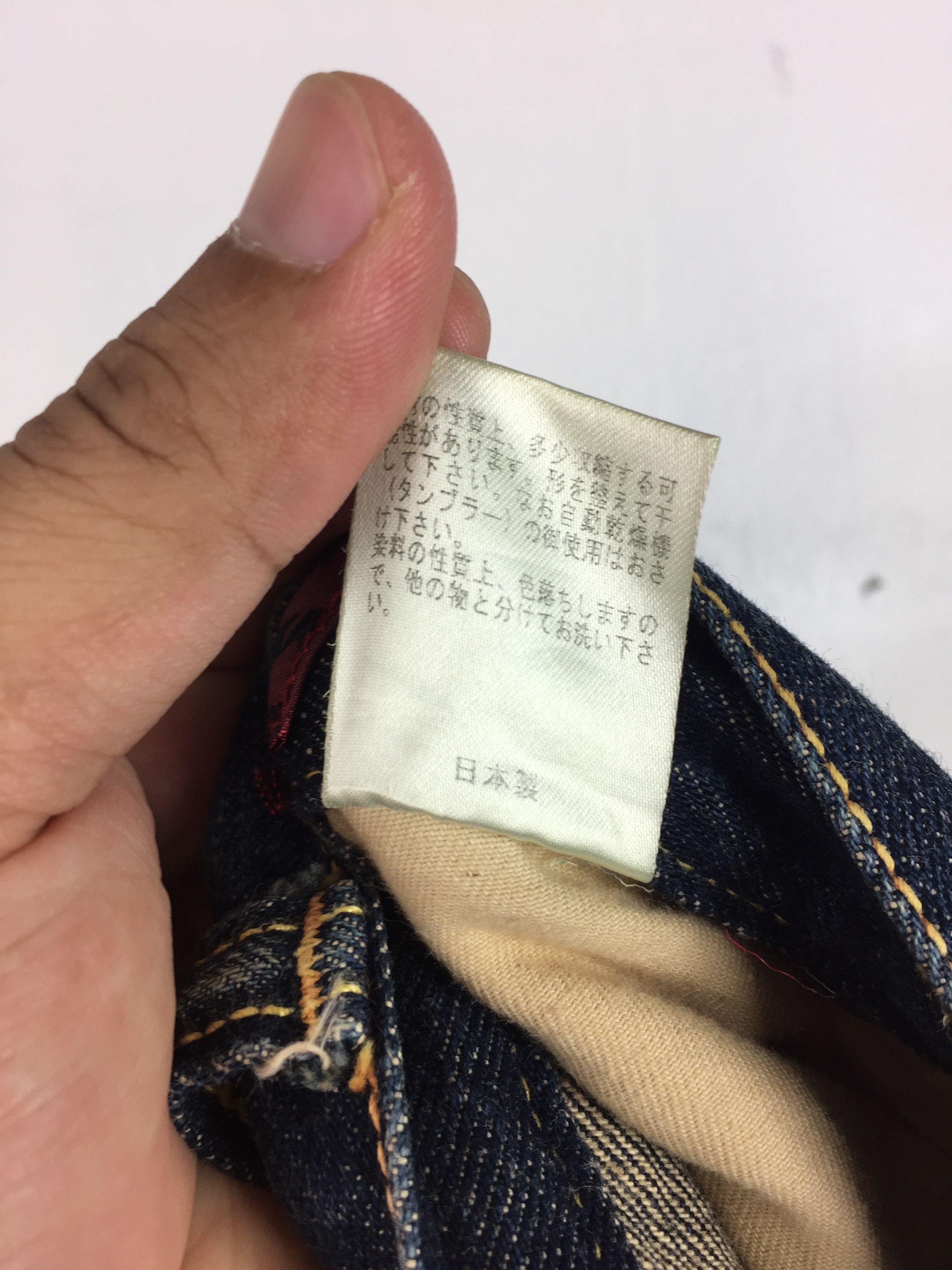 Japanese Brand VINTAGE CHAKA BUCKLE BACK FADED PANT Size US 34 / EU 50 - 11 Thumbnail