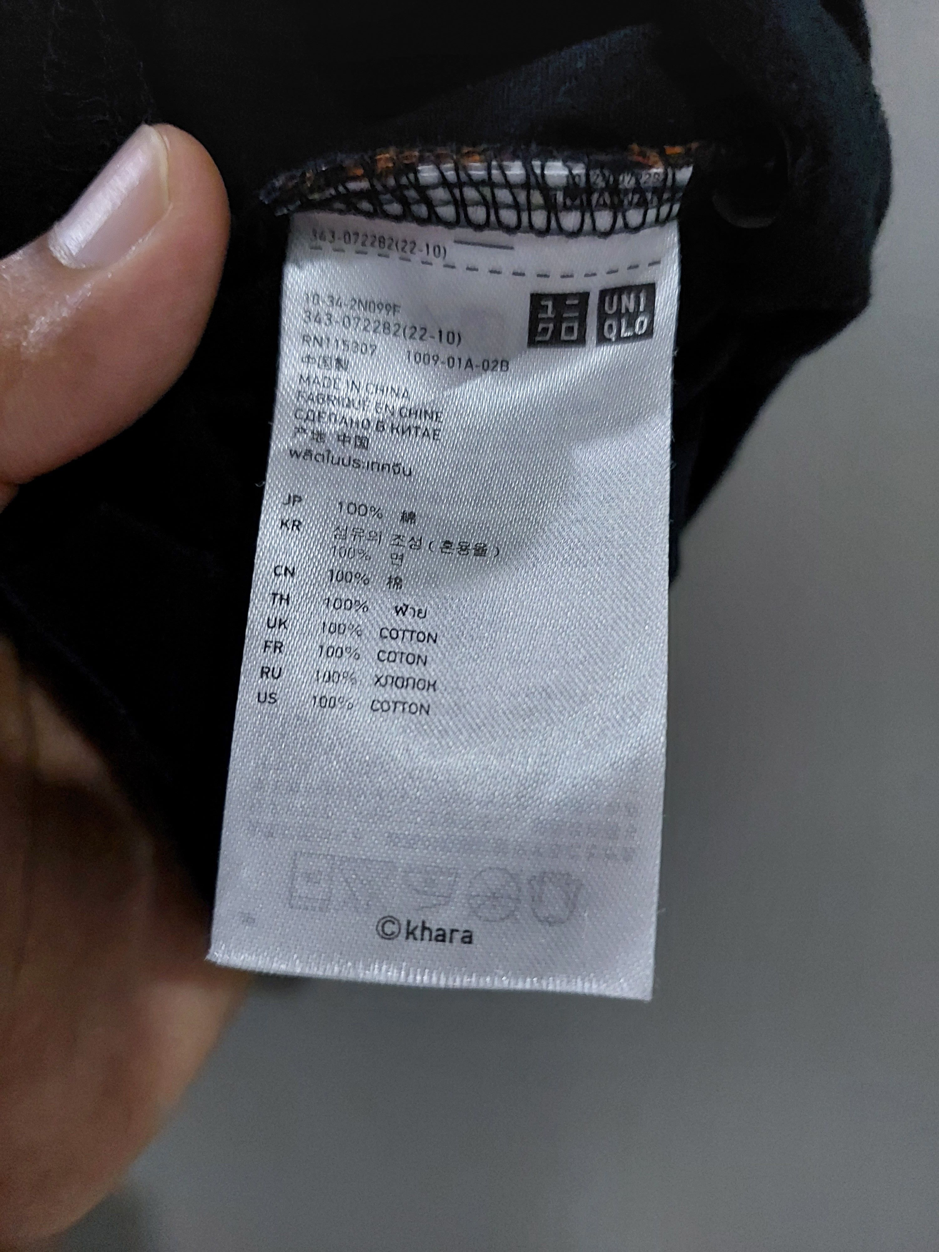 Anime × Cartoon Network × Japanese Brand EVANGELION 2.0 MOVIE ANIME T-SHIRT Size US M / EU 48-50 / 2 - 2 Thumbnail